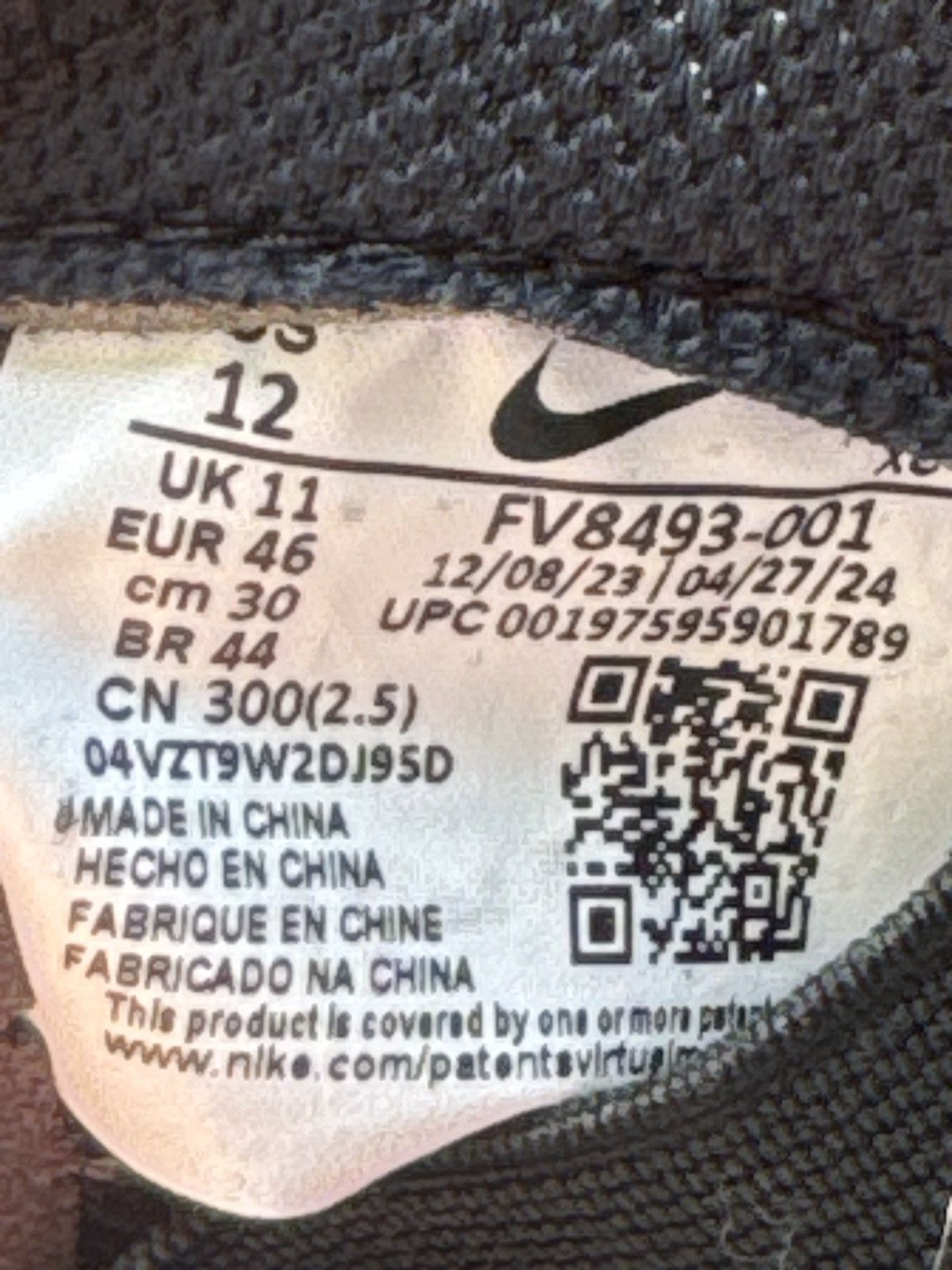 Nike Nike PS8 SB Black Clear Size US 12 / EU 45 - 7 Thumbnail