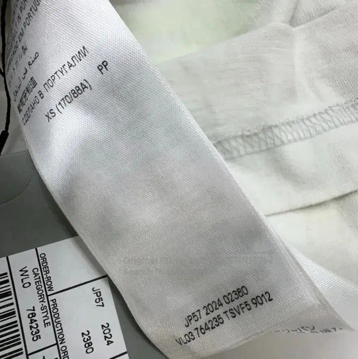 Balenciaga Balenciaga Summer Dripley Graphic Tee. Size US XS / EU 42 / 0 - 2 Thumbnail