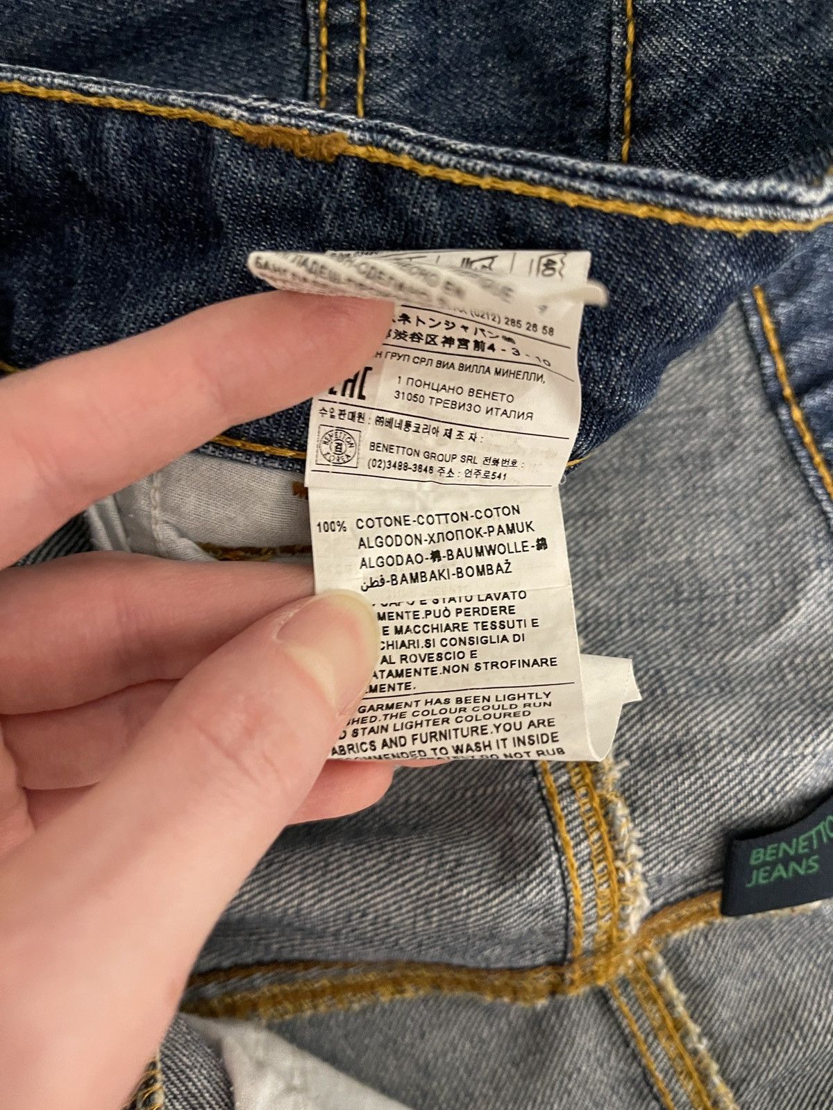 Benetton Benetton blue denim boyfriend jeans Size 26" / US 2 / IT 38 - 5 Thumbnail