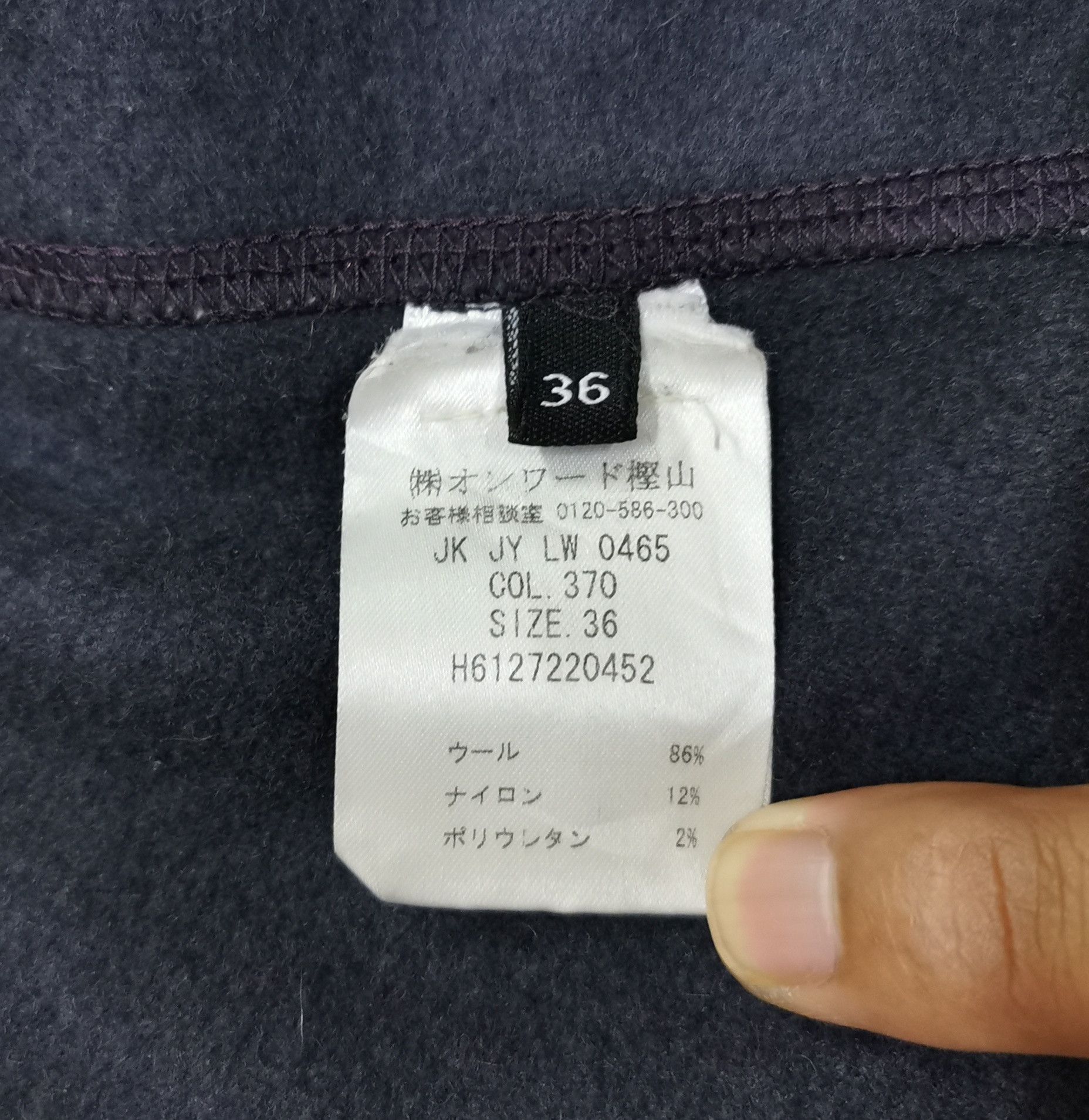 Joseph Joseph Unbuttoned Wool Jacket Size M / US 6-8 / IT 42-44 - 13 Thumbnail