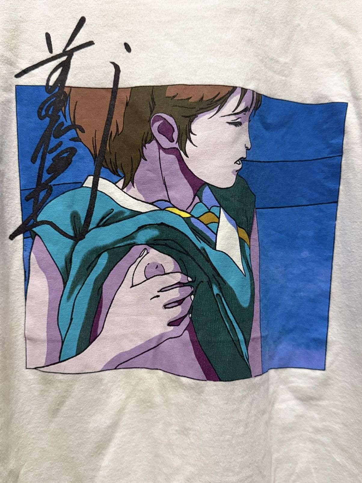 Supreme Supreme Toshio Maeda Touch Tee White FW15 Size US XL / EU 56 / 4 - 2 Thumbnail