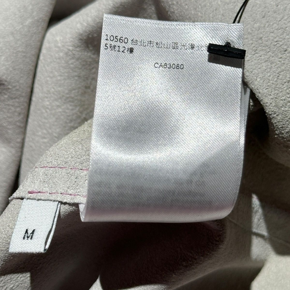 Bottega Veneta $4,800 leather printed trompe l’oeil t shirt Size US M / EU 48-50 / 2 - 10 Thumbnail