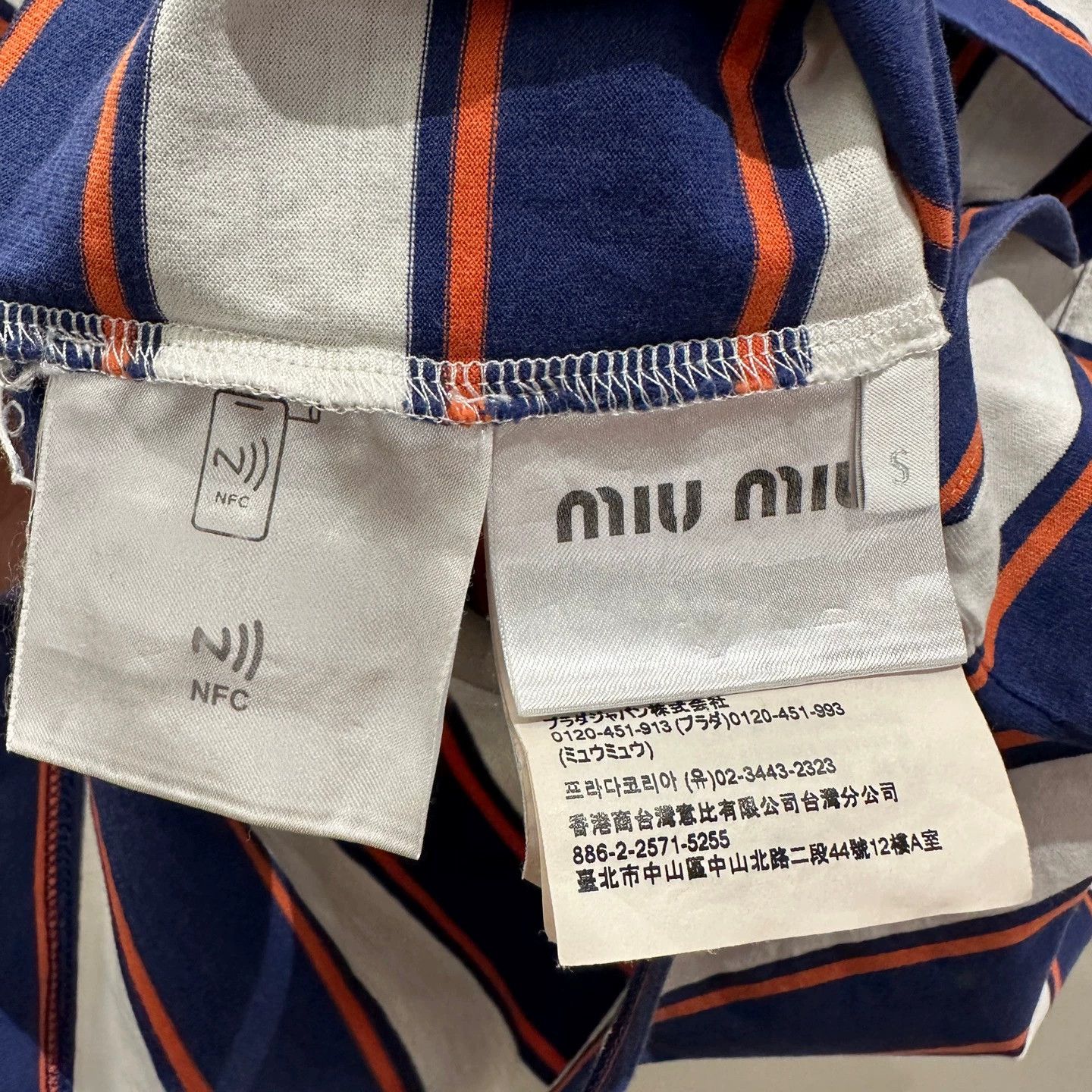 Miu Miu MIU MIU logo striped blocked short sleeve cotton women's S Size S / US 4 / IT 40 - 4 Thumbnail