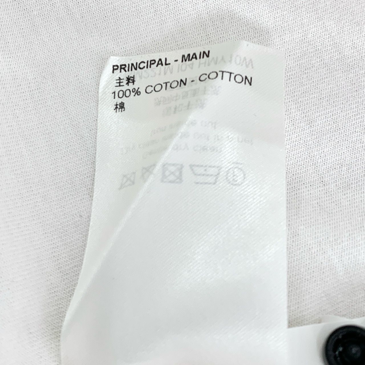 Louis Vuitton Louis Vuitton 2022 White Cotton Floral Logo T-Shirt (Size L) Size US L / EU 52-54 / 3 - 2 Thumbnail