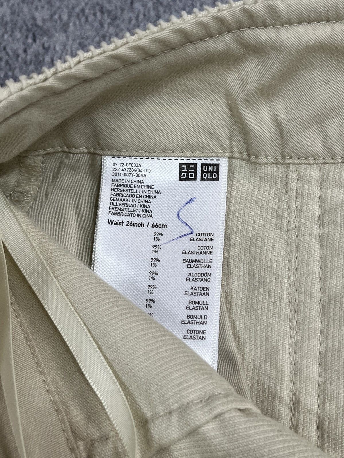 Uniqlo Vintage Y2K Uniqlo corduroy mini skirt streetwear style Size 28" / US 6 / IT 42 - 4 Thumbnail
