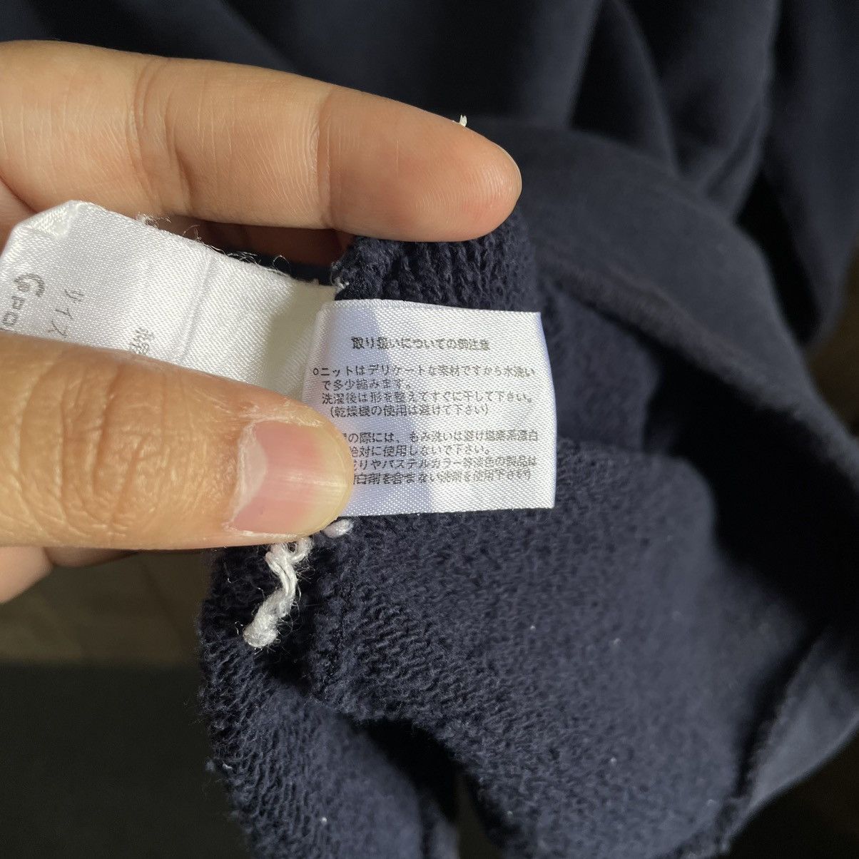 Hai Sporting Gear × Issey Miyake × Vintage Vintage Hai Sporting Gear Sunfaded Crewneck Sweatshirt Size US M / EU 48-50 / 2 - 6 Thumbnail