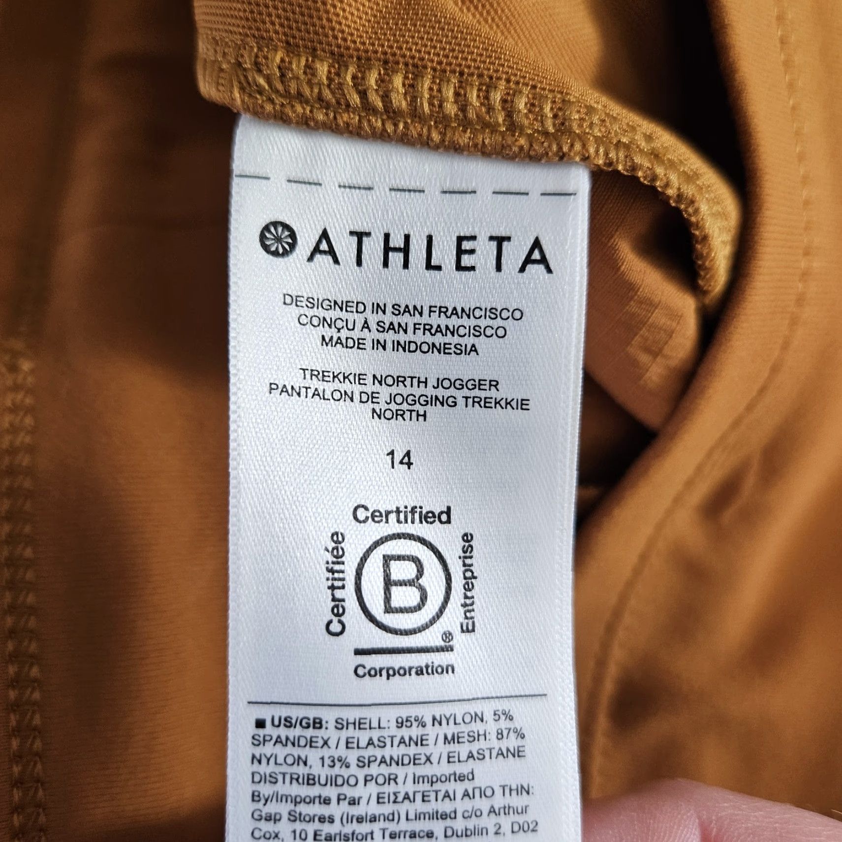 Athleta Athleta Womens Trekkie North Jogger Pants 14 High Rise Pockets Brown Nylon Spandex Size 36" / US 14 / IT 50 - 6 Thumbnail
