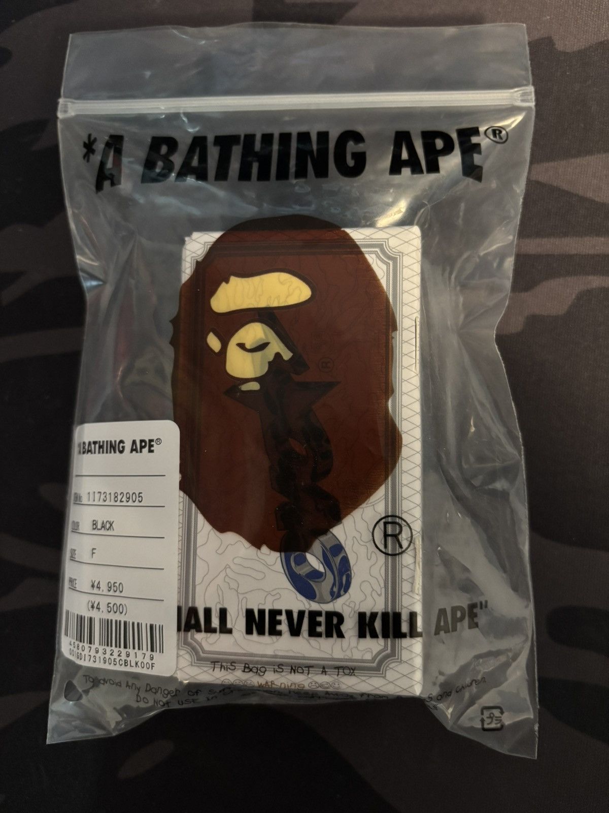 Bape × October's Very Own OVO x BAPE Bapesta Unreleased Key Chain Size ONE SIZE - 6 Thumbnail