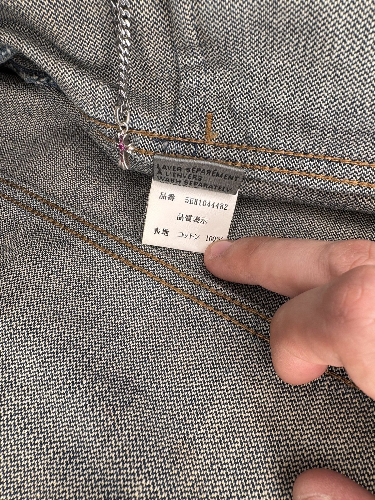 Dior SS05 Rust Denim Jacket Size US M / EU 48-50 / 2 - 5 Thumbnail