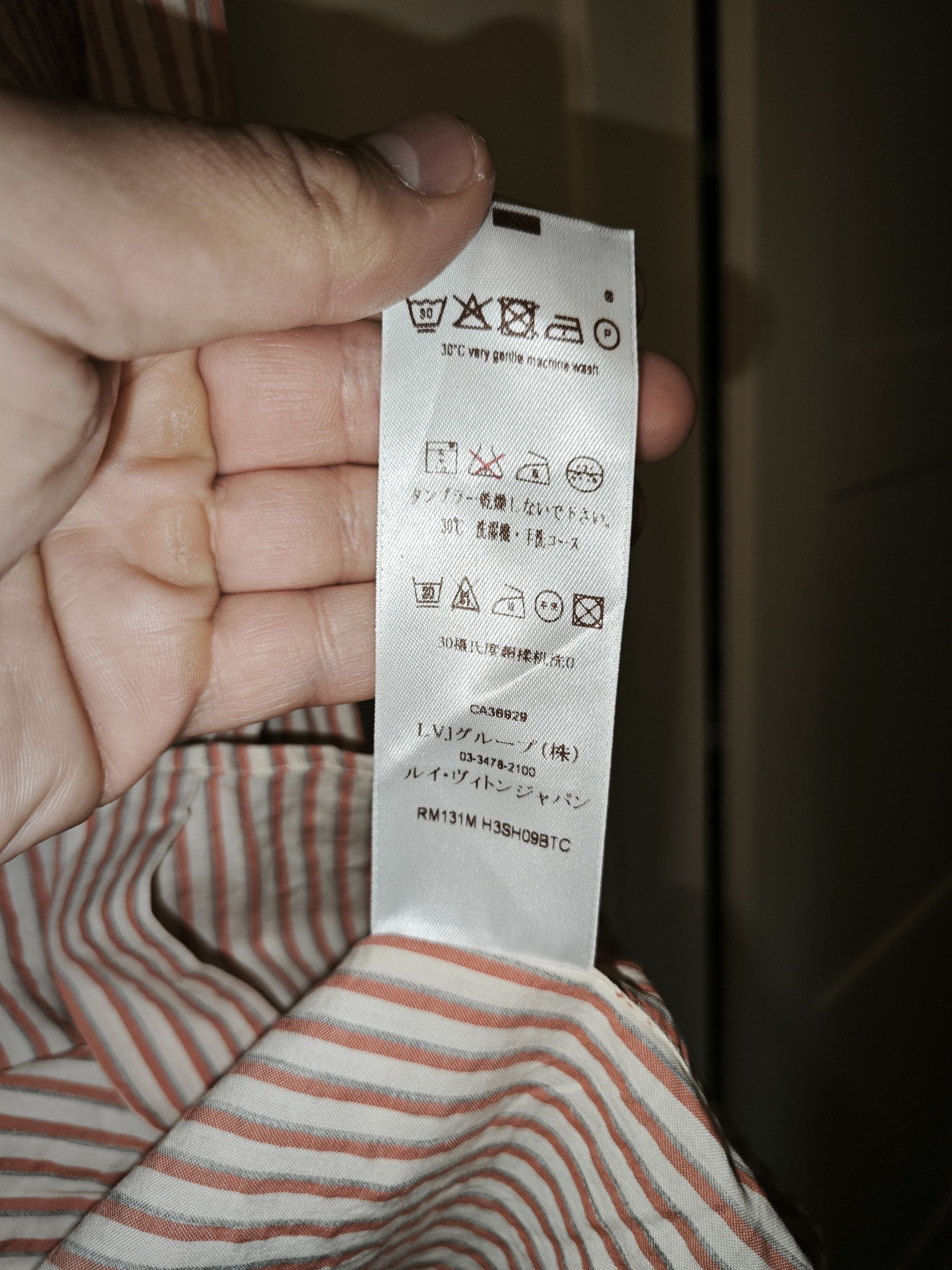 Louis Vuitton Louis Vuitton Shirt Size US XXL / EU 58 / 5 - 8 Thumbnail