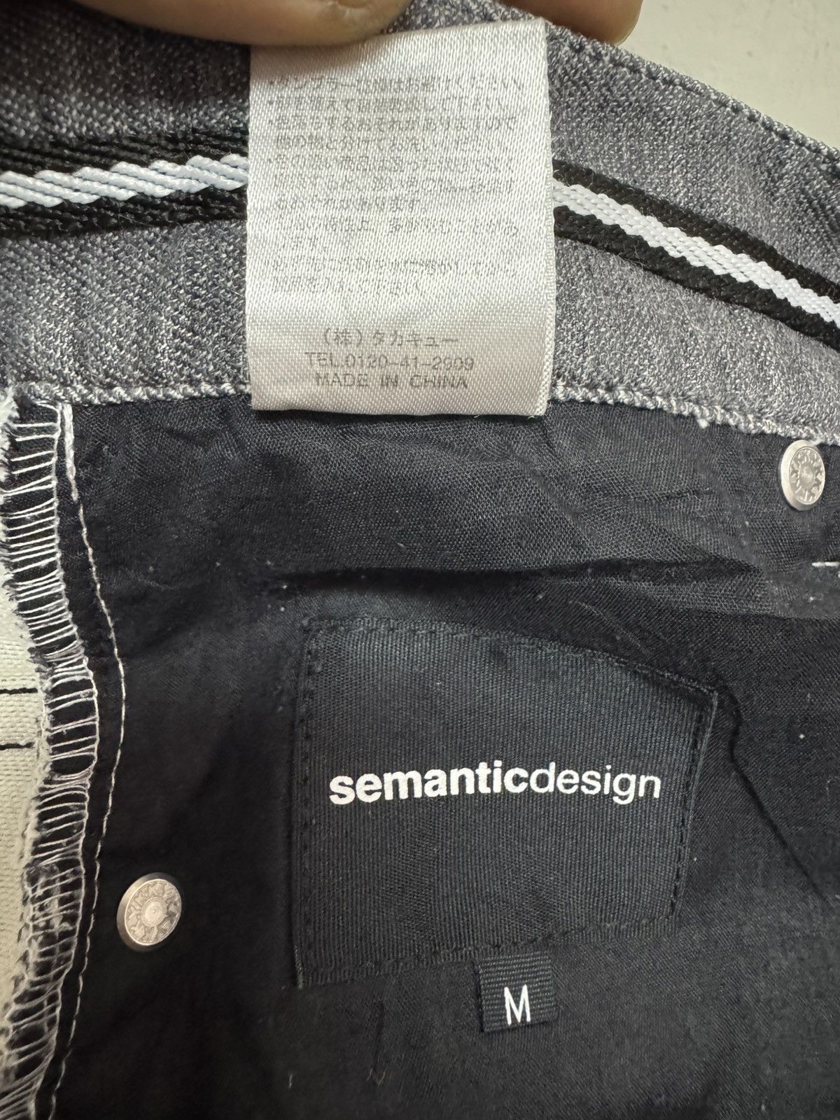 Japanese Brand × semanticdesign Sematic design Size US 31 - 8 Thumbnail
