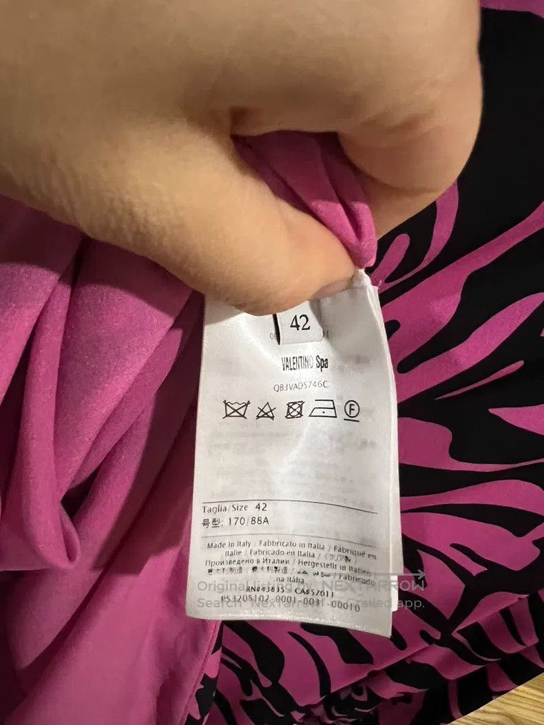Valentino Valentino Silk tiger dress Size S / US 4 / IT 40 - 5 Thumbnail