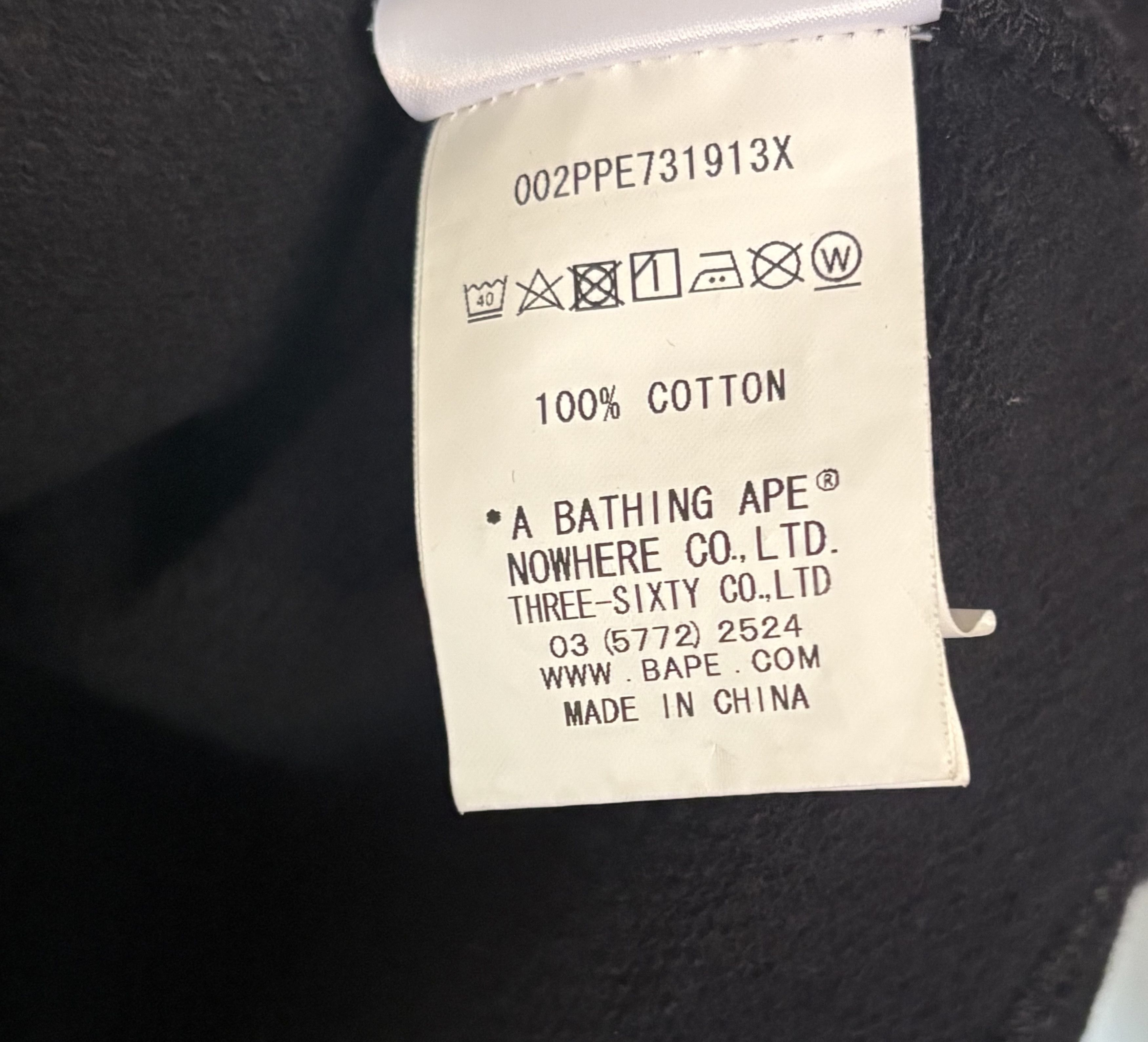 Bape Bape x Naruto Baby Milo Pullover Hoodie Size US XL / EU 56 / 4 - 10 Thumbnail