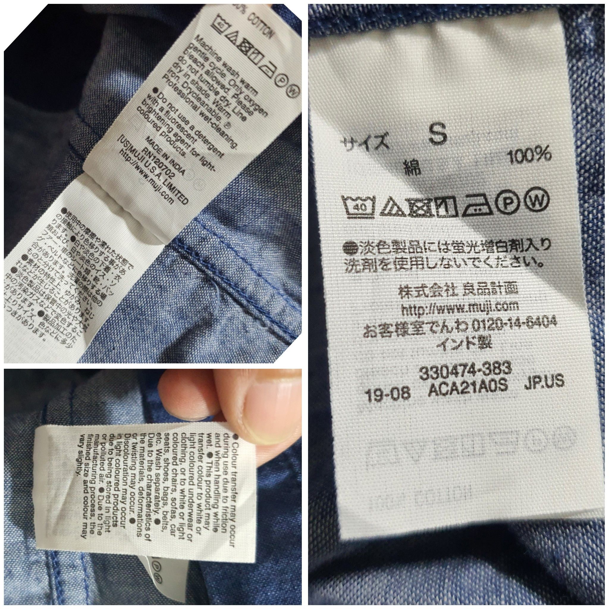 Designer × Japanese Brand × Muji MUJI 20/27 COMFORT MATERIAL BLUE SHIRT Size US S / EU 44-46 / 1 - 5 Thumbnail