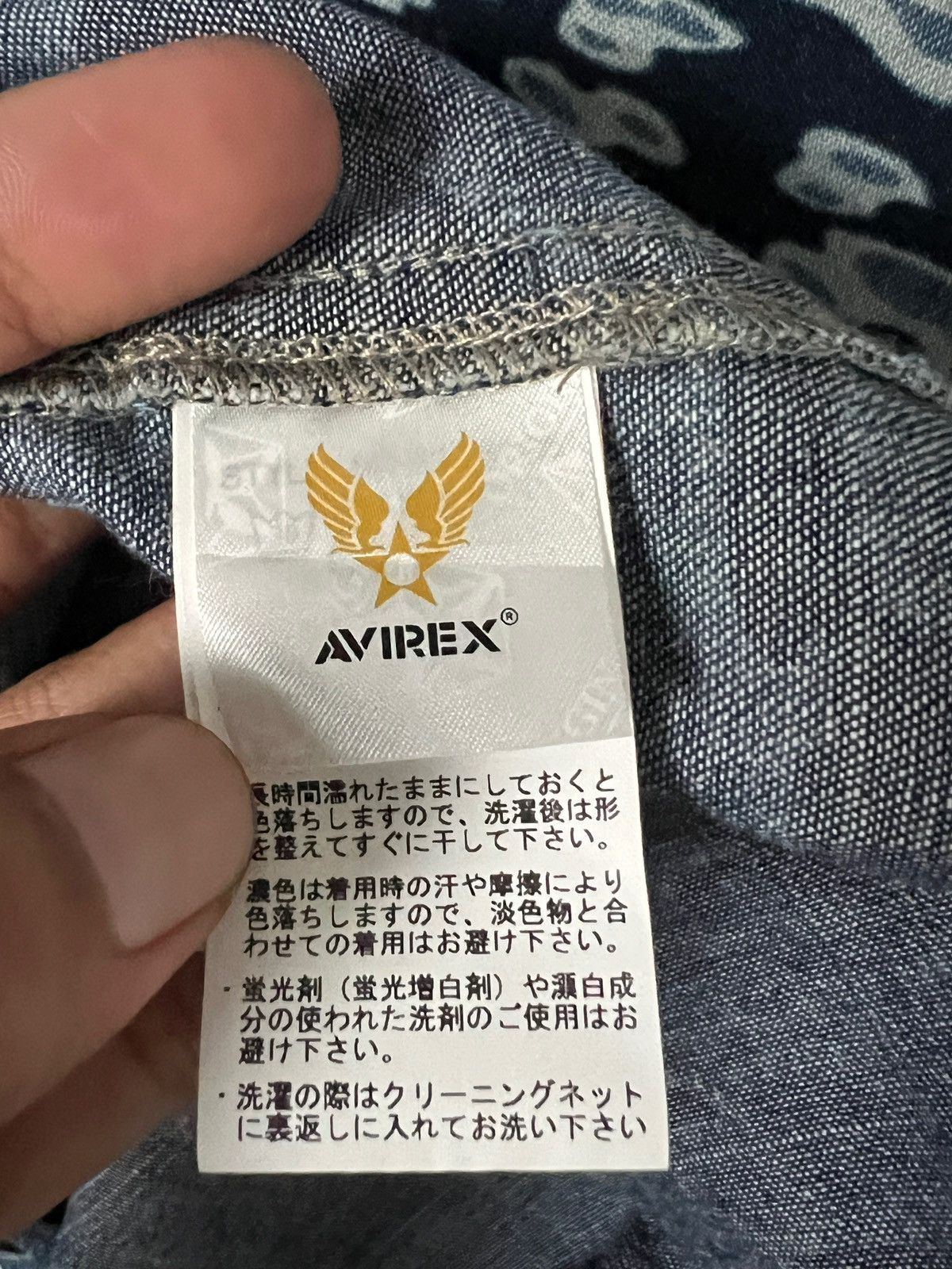 Avirex Avirex Tiger Stripes Military Army Button Shirt Size US L / EU 52-54 / 3 - 10 Thumbnail