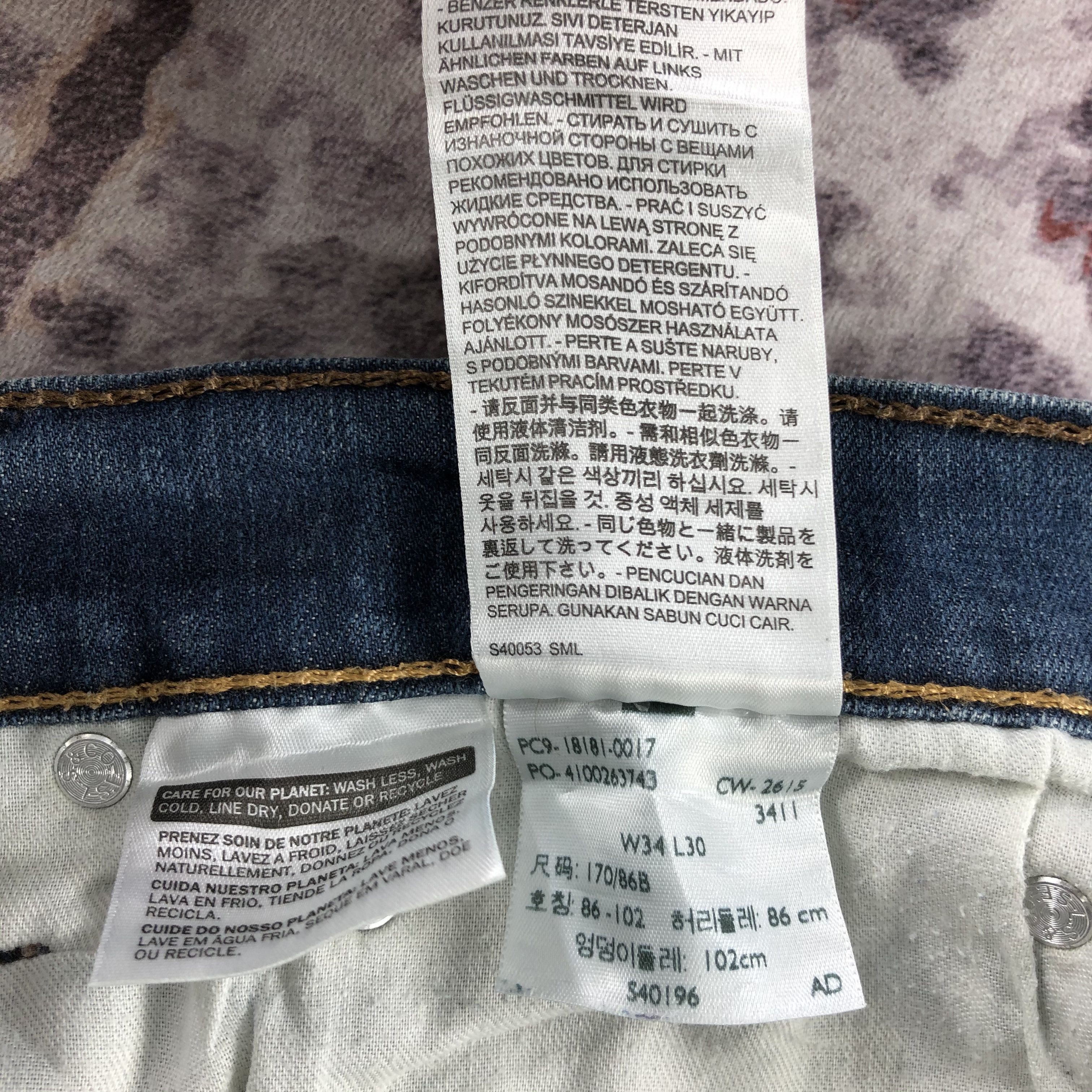 Levi's × Vintage Vintage Blue Wash Levis 541 Jeans-JM2992 Size US 35 - 14 Thumbnail