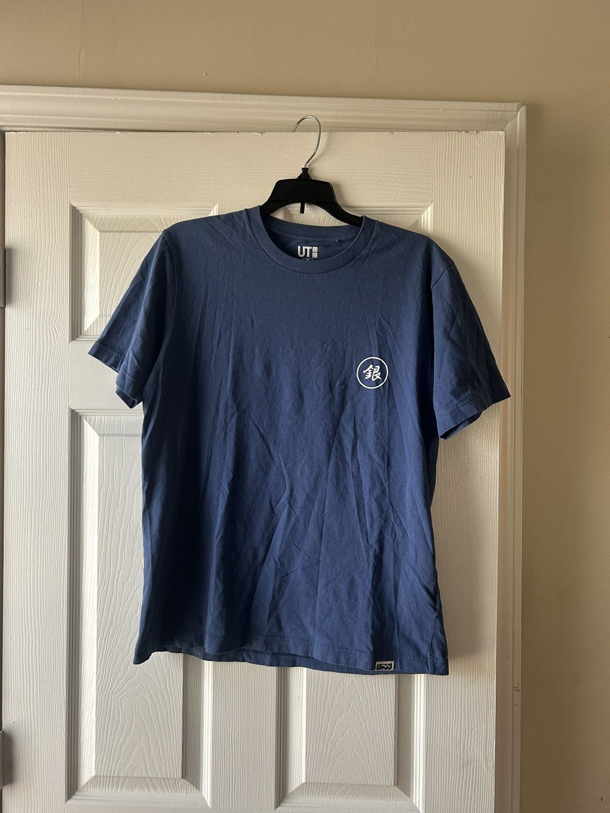 Uniqlo Uniqlo x Shonen Jump Size US M / EU 48-50 / 2 - 1 Thumbnail
