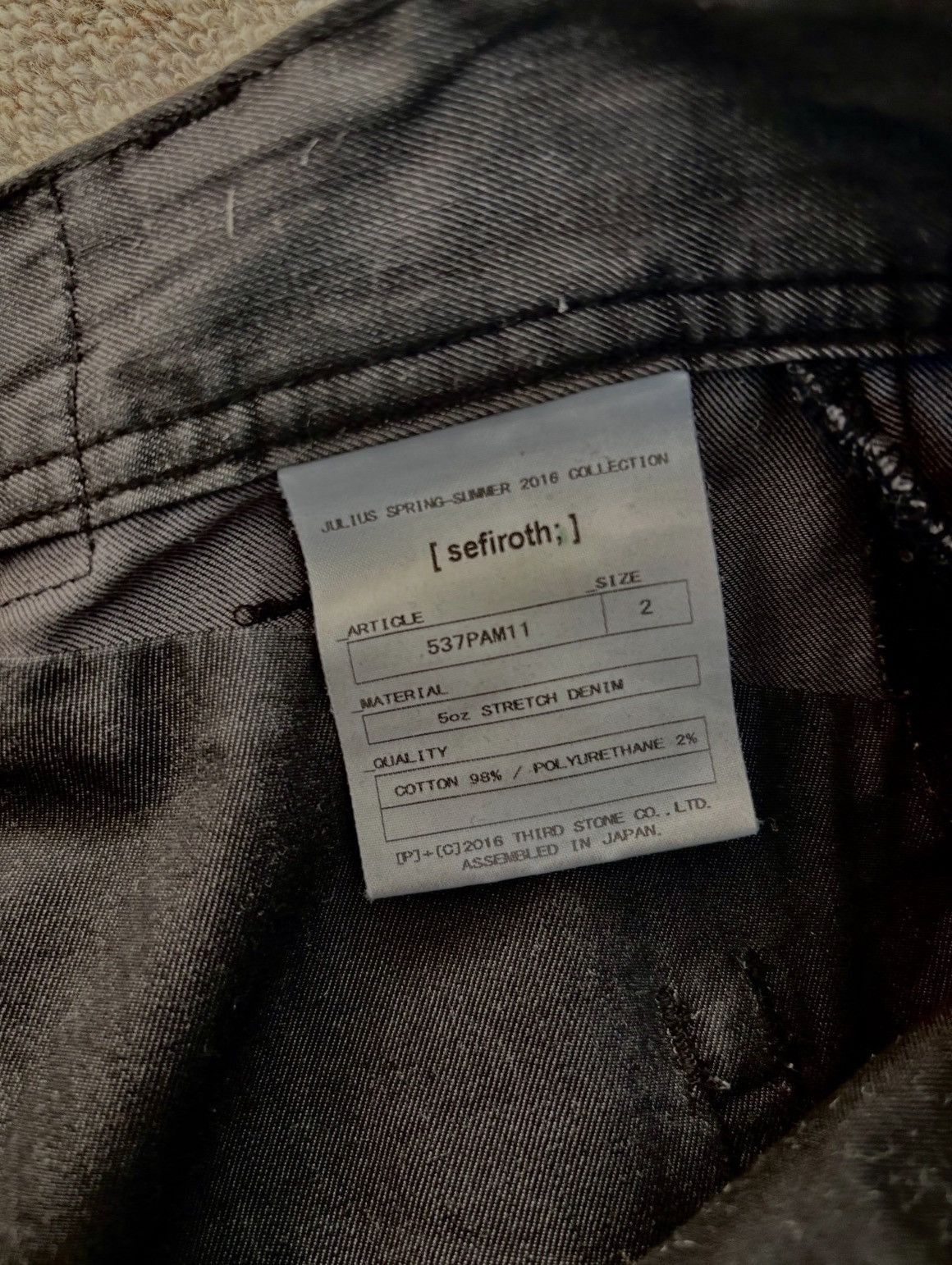 Julius Julius_7 [sefiroth;] SS16 – stretch denim drop crotch pants Size US 32 / EU 48 - 3 Thumbnail