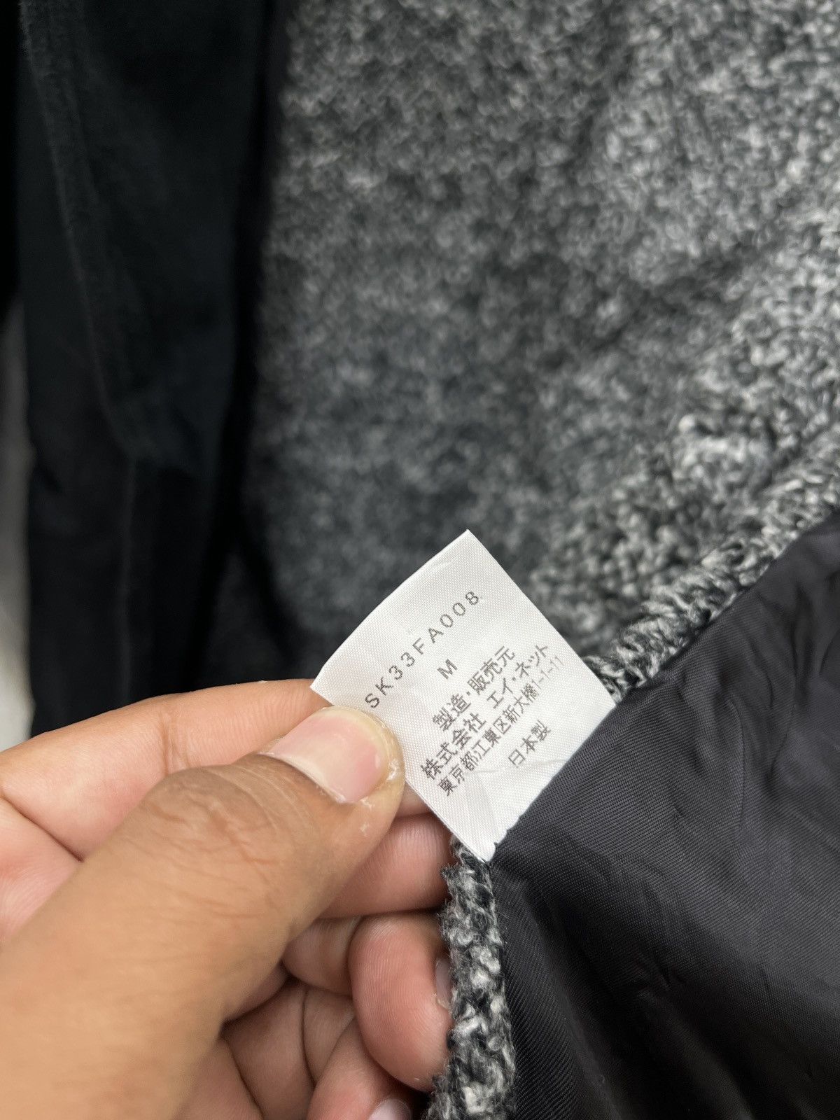 Issey Miyake 🔥🔥🔥ARCHIVE ISSEY MIYAKE SUNAO KUWAHARA JACKET Size M / US 6-8 / IT 42-44 - 9 Thumbnail