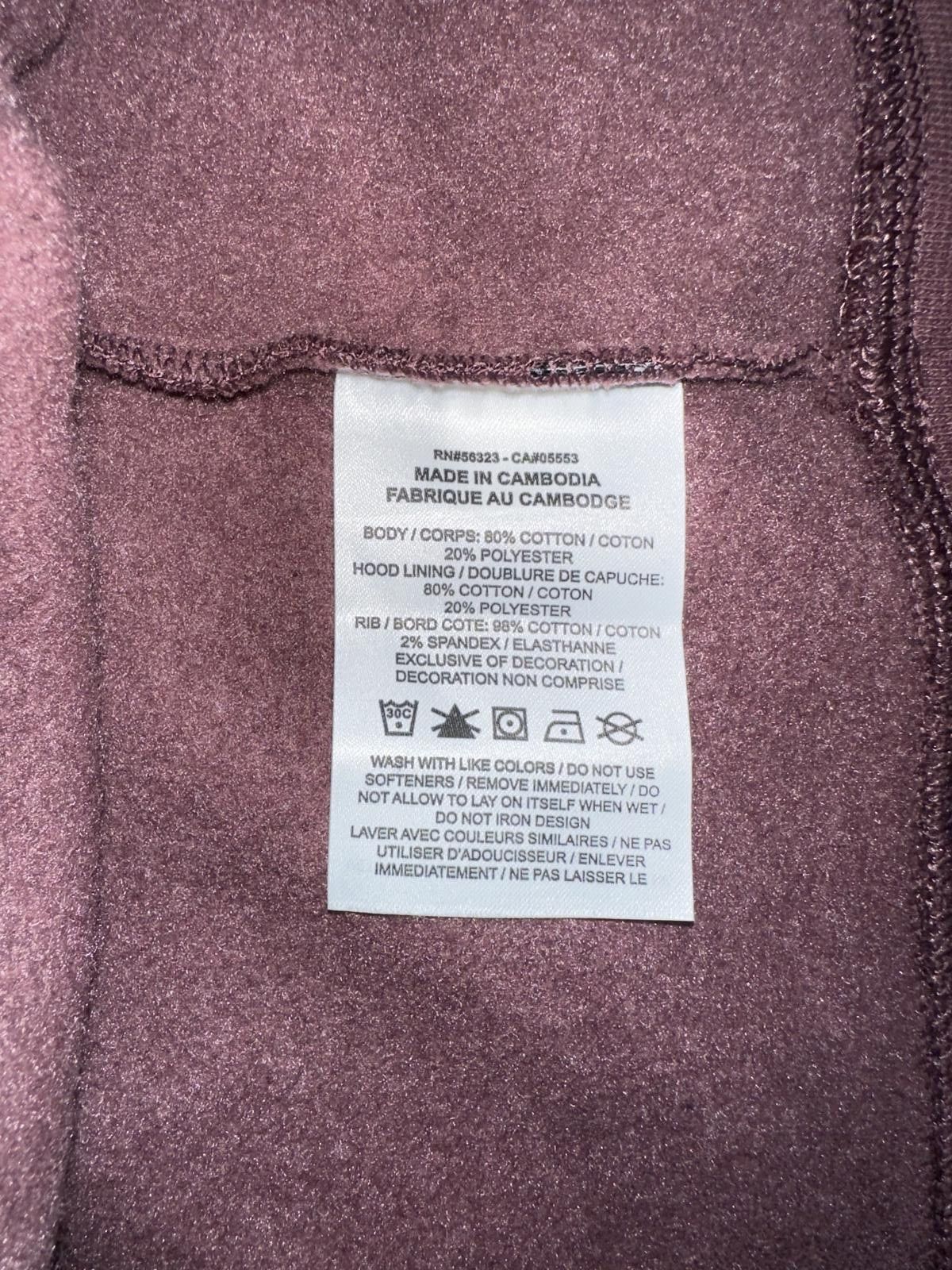 Nike Nike SB Mosaic Premium Fleece Skate Hoodie Sample Size US M / EU 48-50 / 2 - 9 Thumbnail