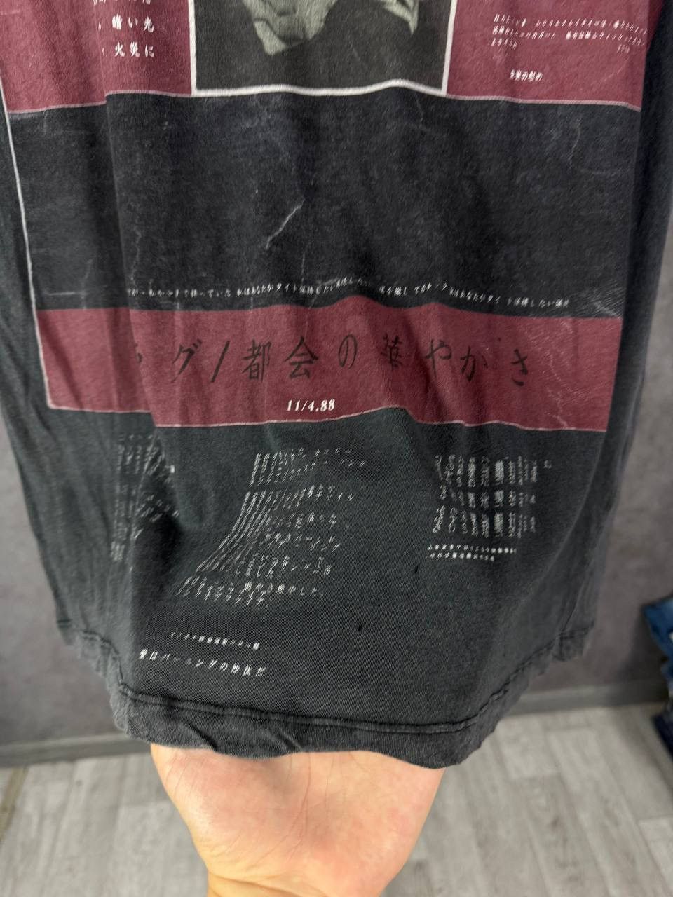 Allsaints Allsaints art designer vintage tee Size US M / EU 48-50 / 2 - 8 Thumbnail