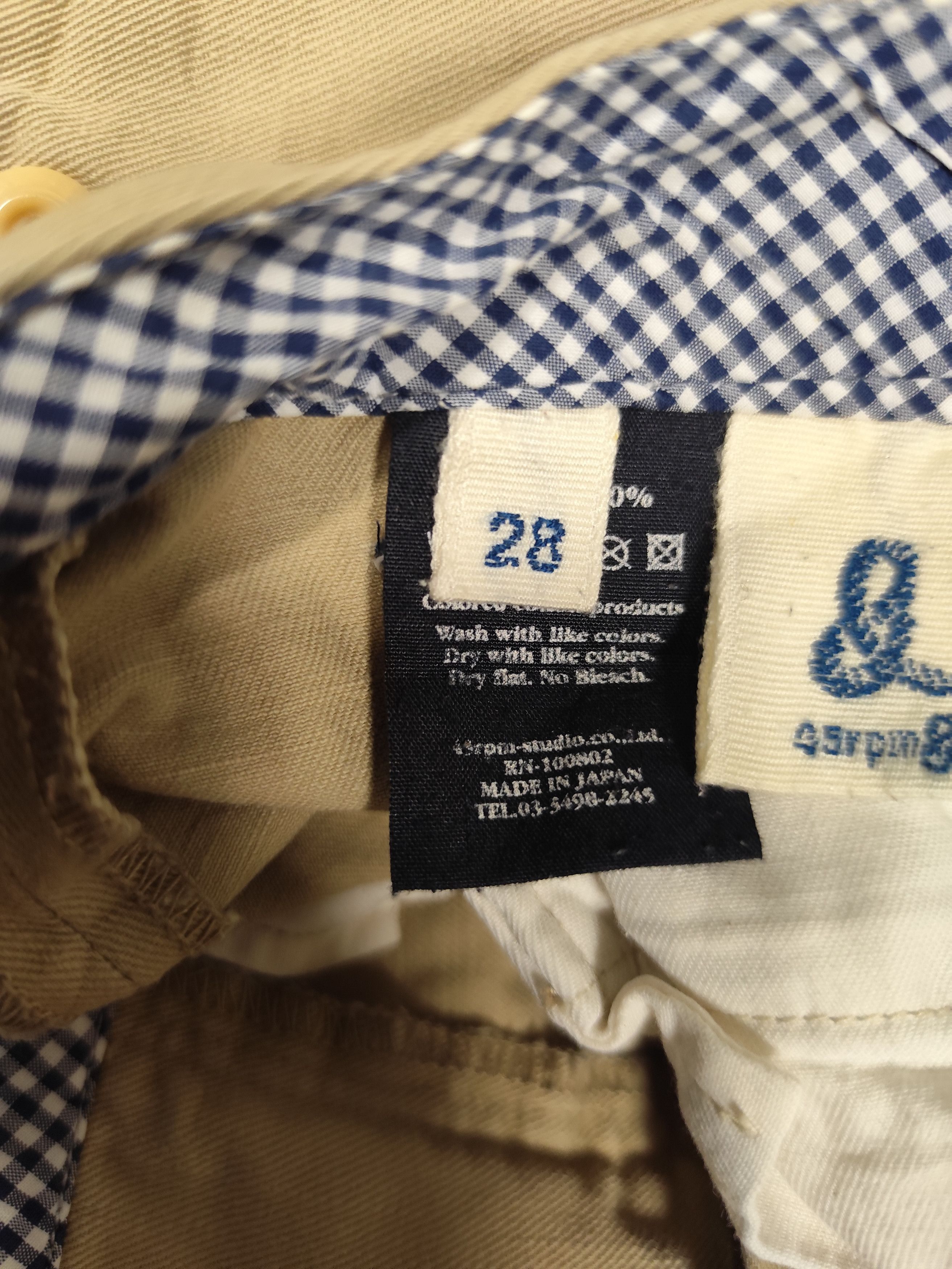45rpm 45rpm pants Size US 28 / EU 44 - 8 Thumbnail