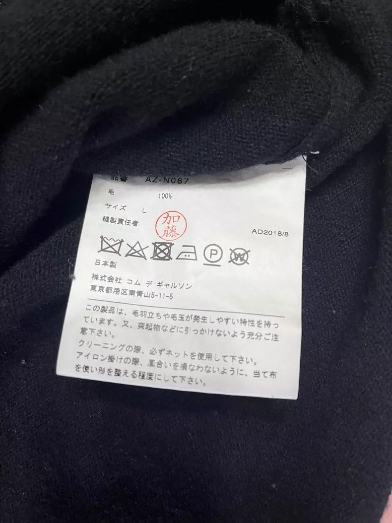 Comme des Garcons Comme Des Garcons sweater Size L / US 10 / IT 46 - 4 Thumbnail