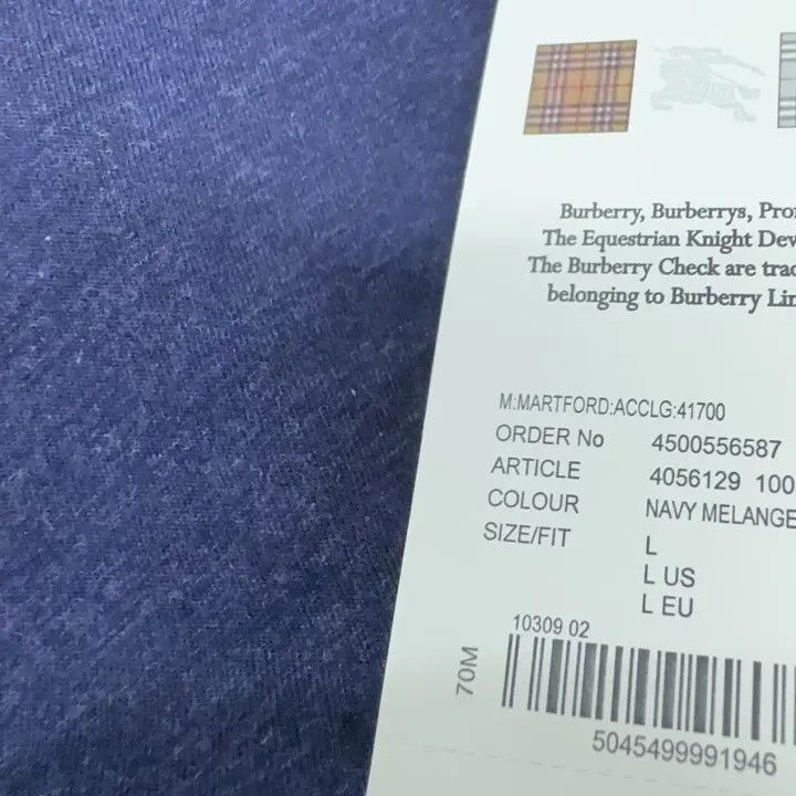 Burberry Burberry Burberry Logo Crew Neck T-Shirt for Men-2507 Size US L / EU 52-54 / 3 - 5 Thumbnail