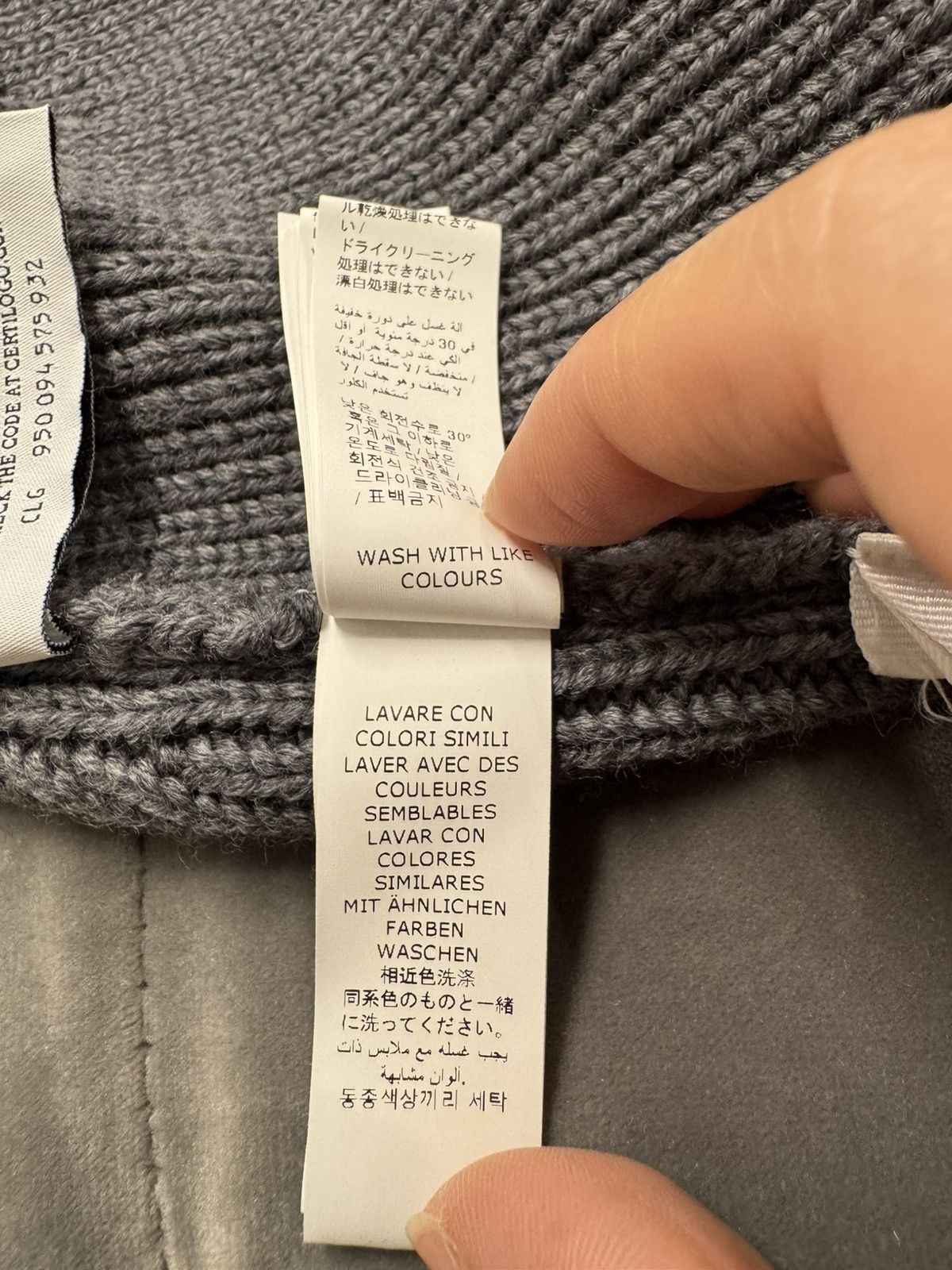 Off-White NWT Wool Rib Beanie - GRAY, OS Size ONE SIZE - 9 Thumbnail