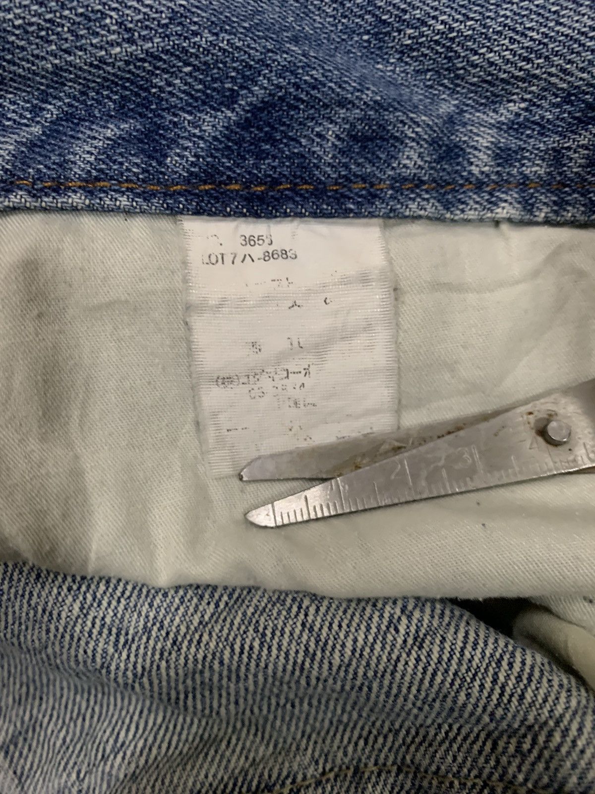 Beauty Beast Vintage Japanese Brand Straight Leg Distressed Grunge Jeans Size US 31 - 16 Thumbnail