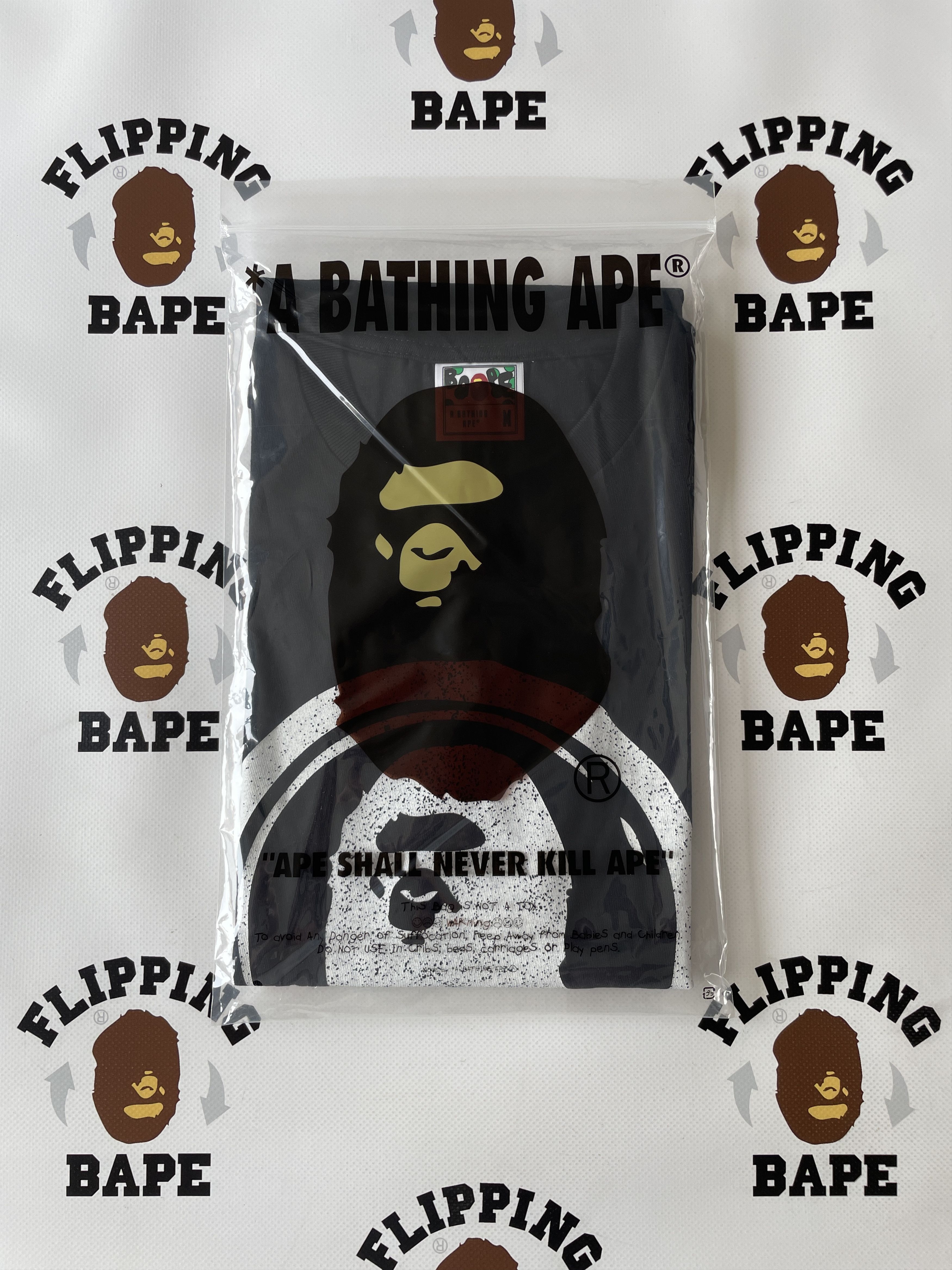BAPE JAPANESE SEAL TEE
