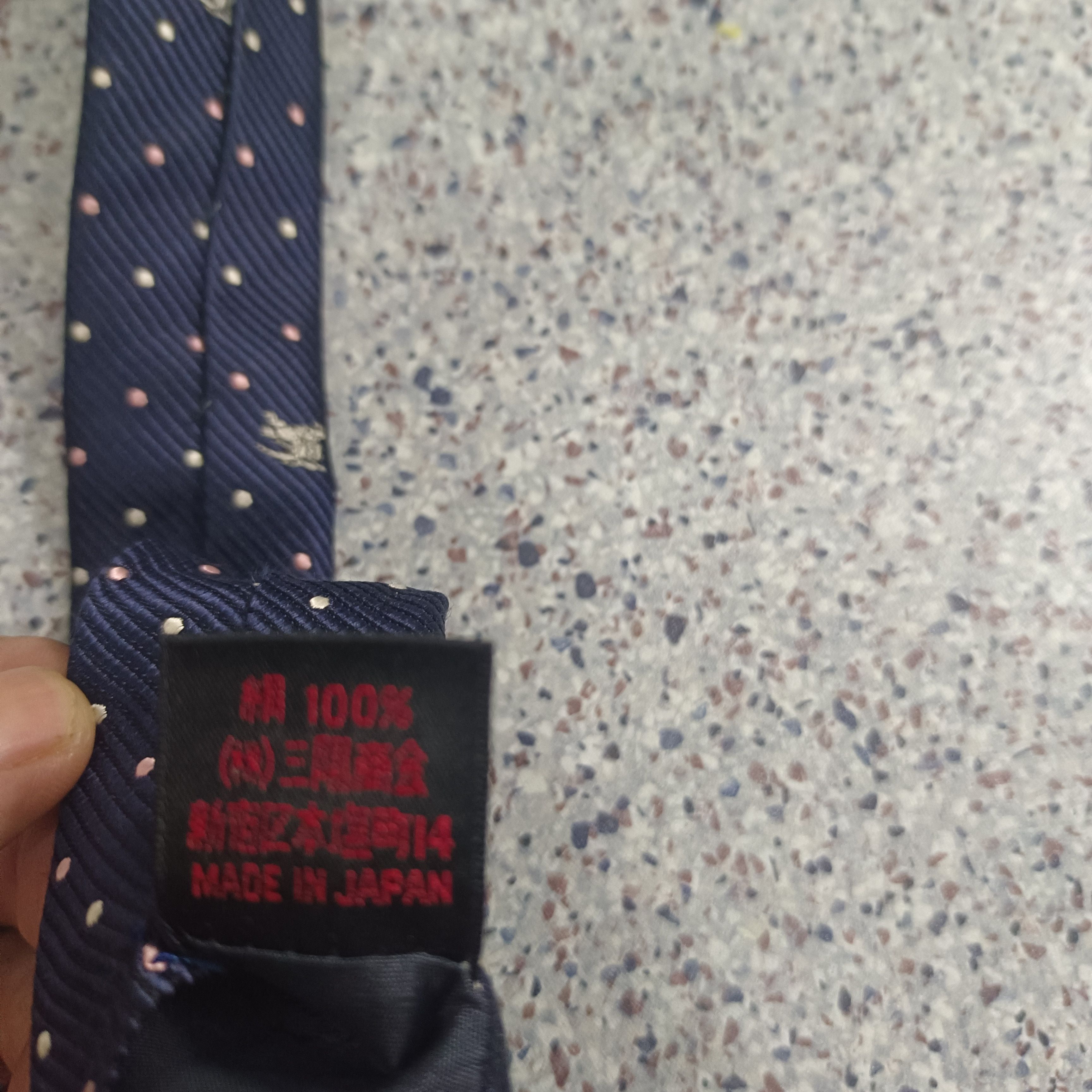 Black Label × Burberry × Japanese Brand Neck tie Burberry black label made in japan Size ONE SIZE - 4 Thumbnail