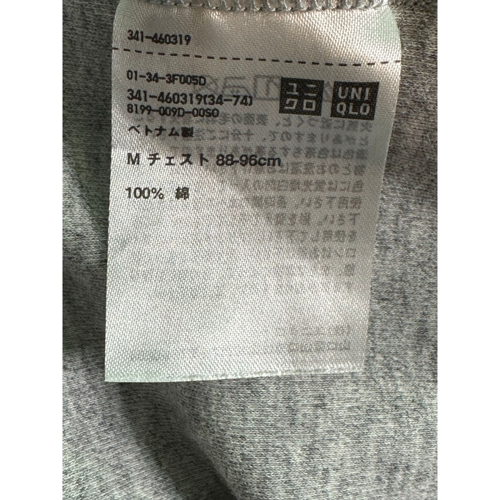 Uniqlo Uniqlo gray long sleeves tee size Medium Size M / US 6-8 / IT 42-44 - 4 Thumbnail