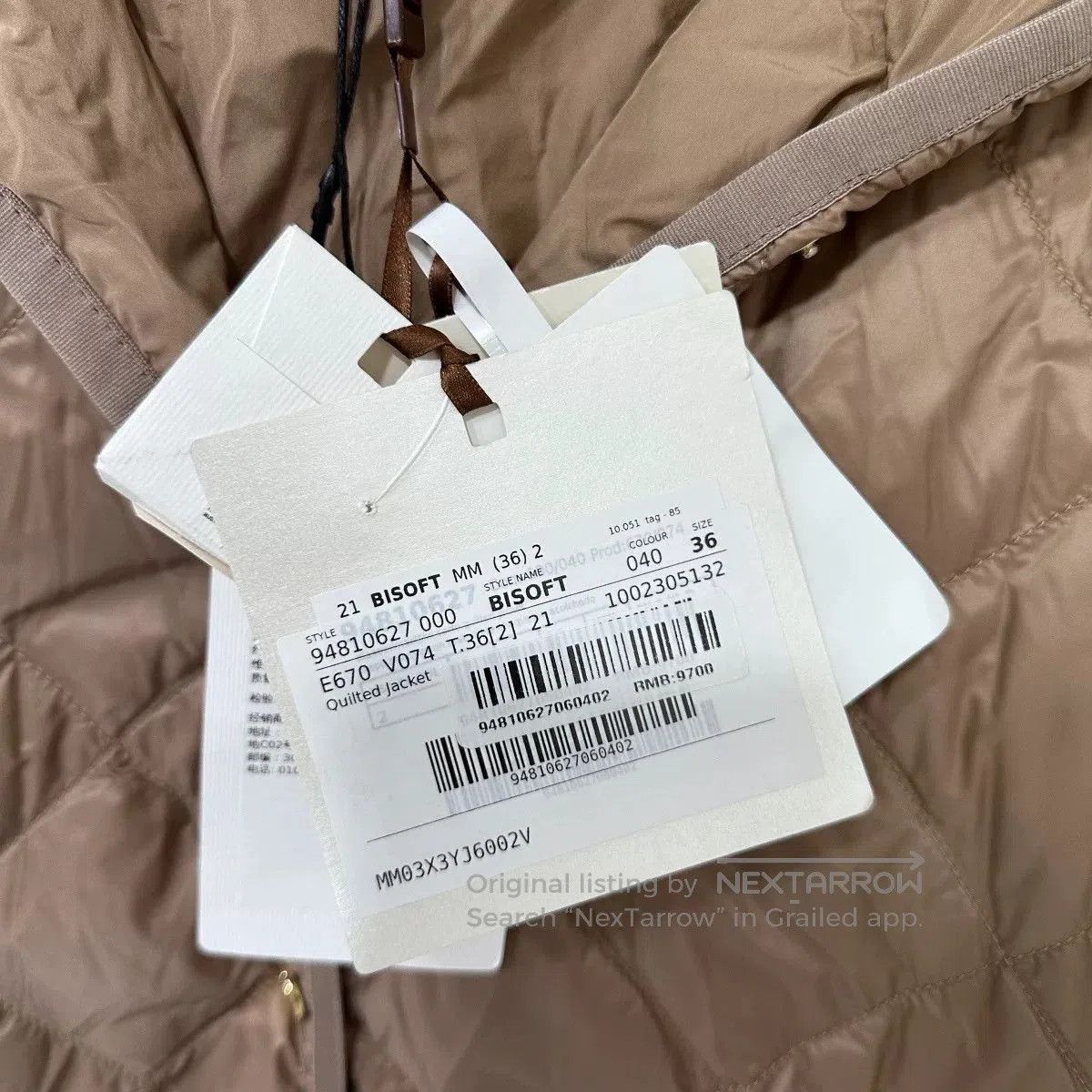 Max Mara lightweight maxmara down jacket with hood. Size S / US 4 / IT 40 - 5 Thumbnail