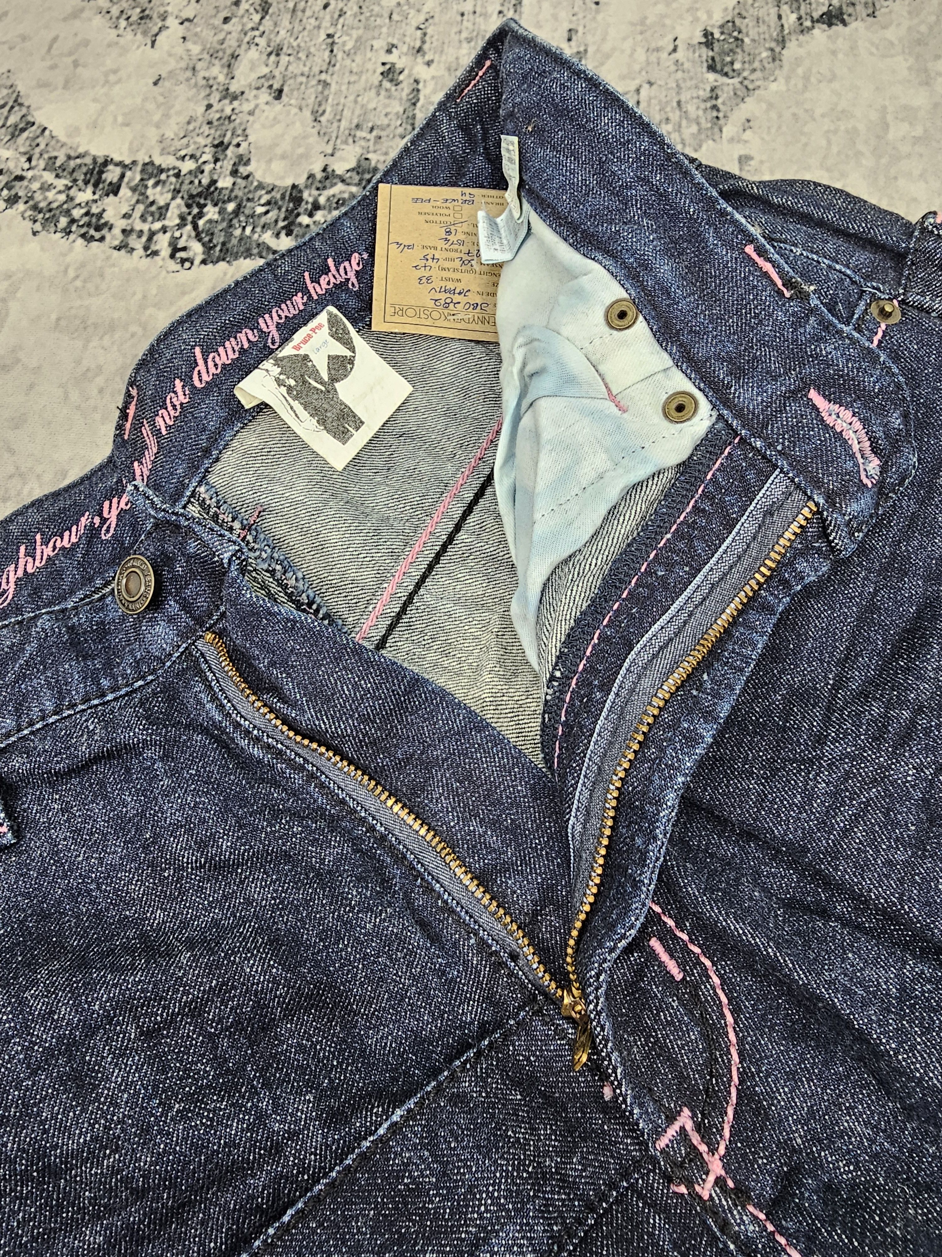 Japanese Brand BRUCE-PEE Crazy Multi Pockets Punk Design Jeans JB0282 Size US 33 - 13 Thumbnail