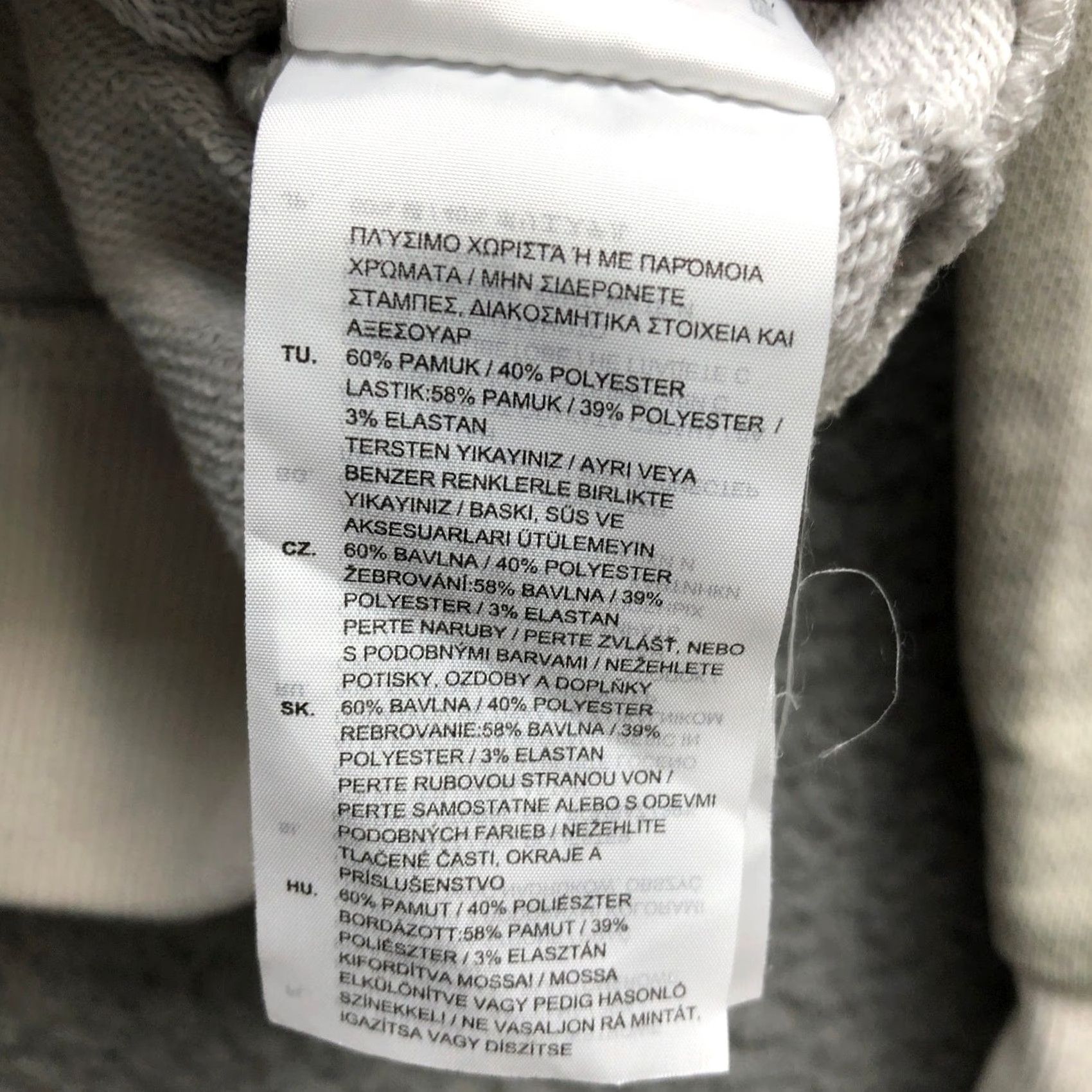 G-Star G-Star Raw ODC Stalt DC R SW L/S Sweatshirt Men Small Camouflage Green Gray Tan Crew Neck Logo Knit All Seasons Long Sleeve Pullover Vintage: No Size US S / EU 44-46 / 1 - 6 Thumbnail
