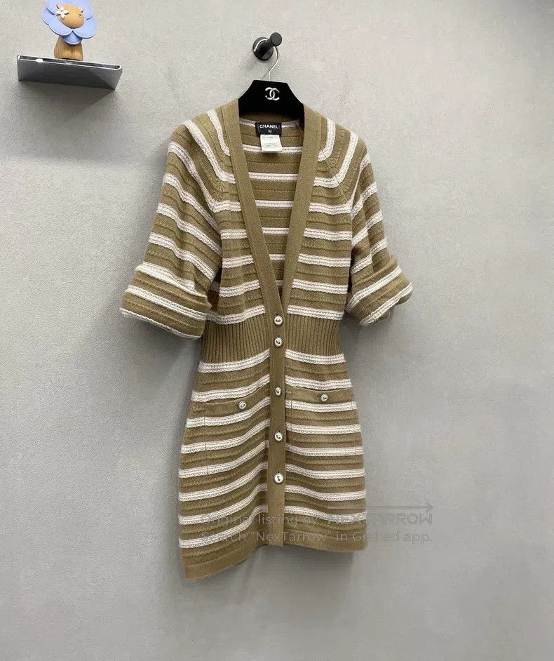 Chanel Chanel Milk tea-coloured coat Size XS / US 0-2 / IT 36-38 - 2 Thumbnail
