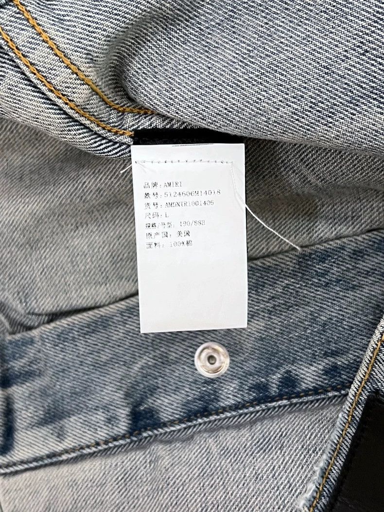Amiri Amiri Blue pure cotton denim jacket Size US L / EU 52-54 / 3 - 7 Thumbnail