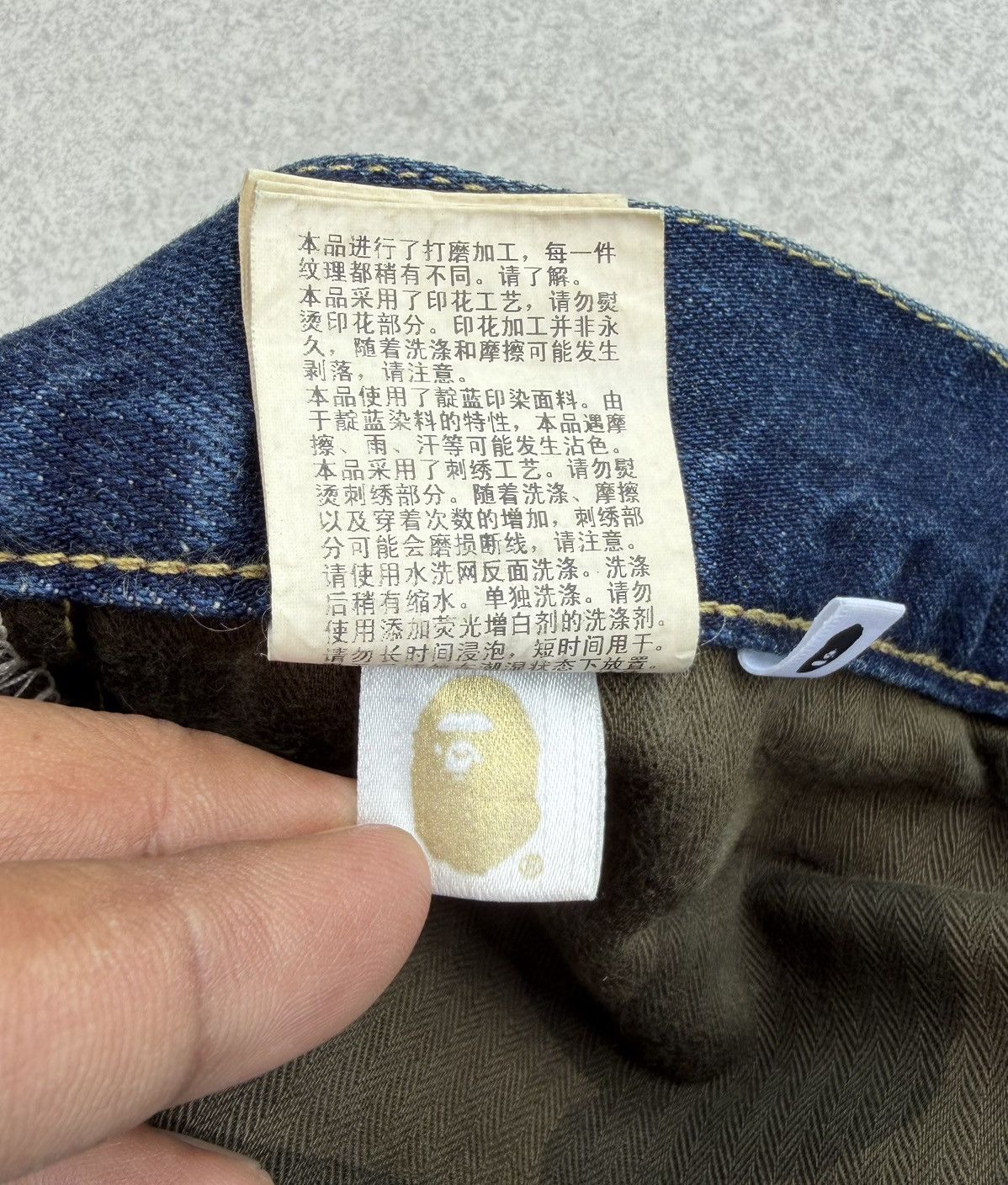Bape BAPE Type-05 Slim Taper Denim Distressed Jeans Size US 34 / EU 50 - 17 Thumbnail