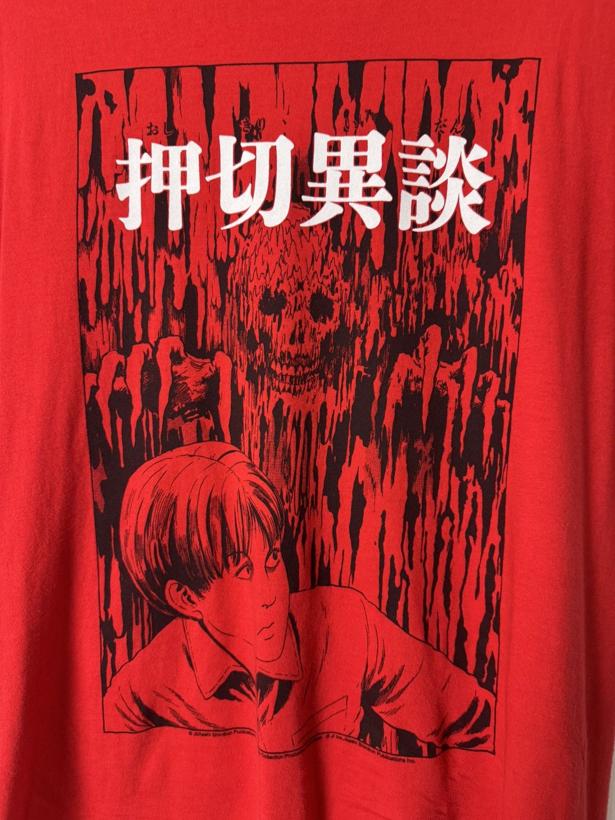 Japanese Brand Vintage Junji Ito Oshikiri Idan Anime Manga tee Japanese Size US M / EU 48-50 / 2 - 5 Thumbnail