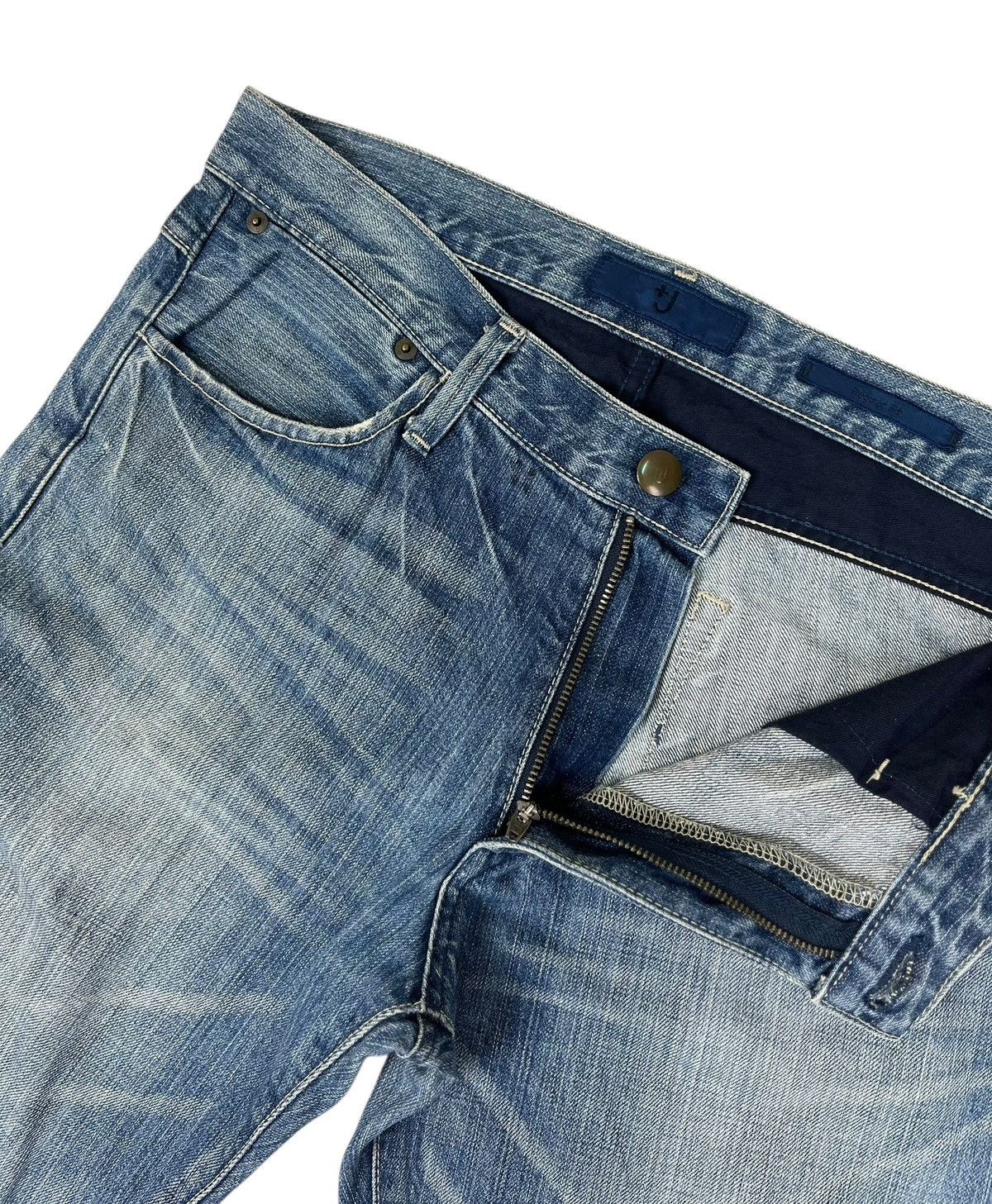 Jil Sander × Uniqlo Jil Sander x Uniqlo Light Blue Denim Jeans Size US 34 / EU 50 - 7 Thumbnail