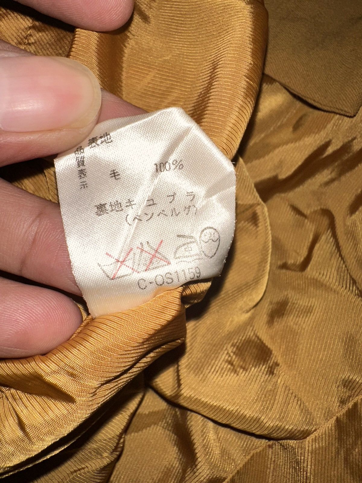 Designer × Givenchy × Vintage Vintage Givenchy Glamour Skirt Size 34" / US 12 / IT 48 - 10 Thumbnail