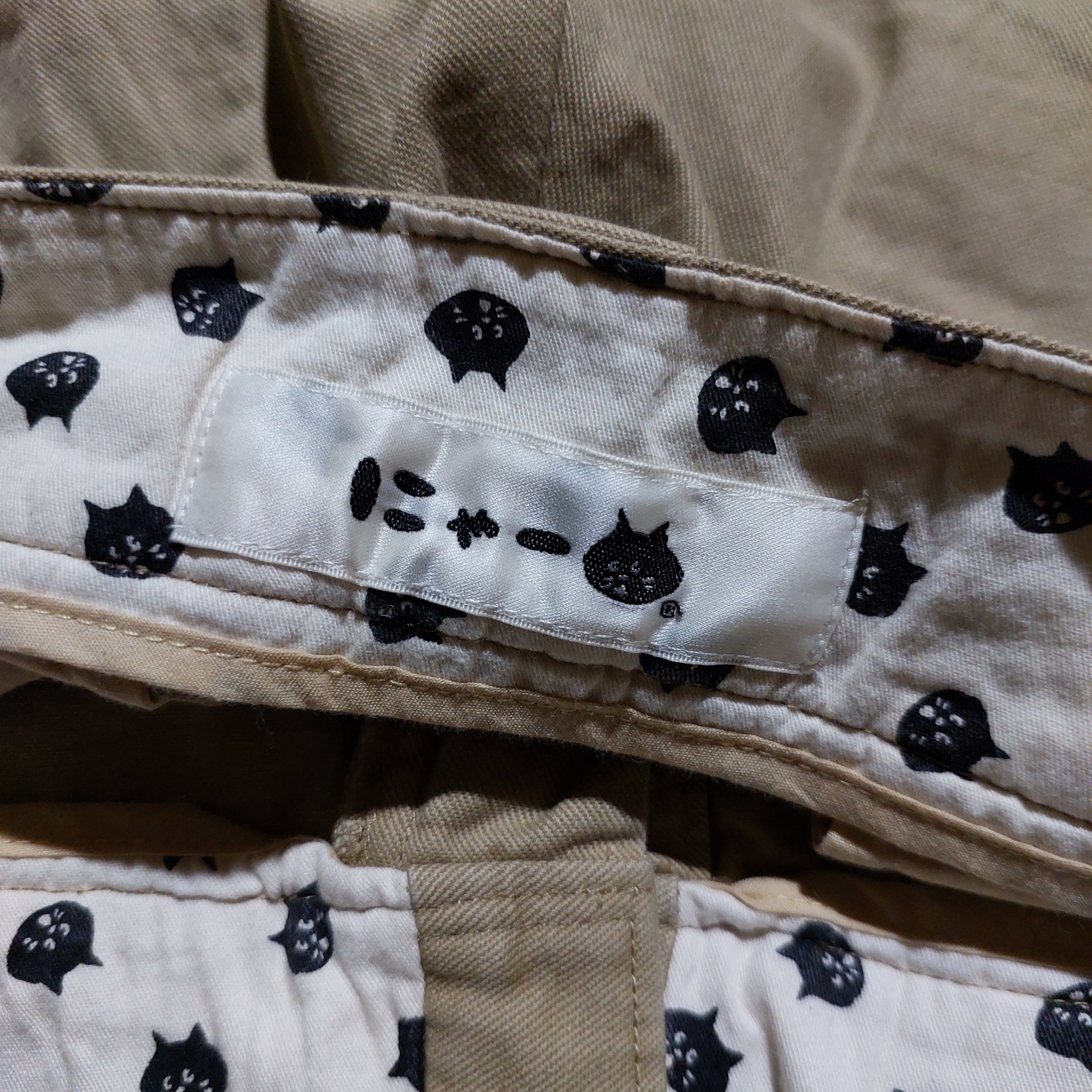Ne-Net Ne-Net issey miyake cat iconic embroidery long pants Size US 29 - 7 Thumbnail