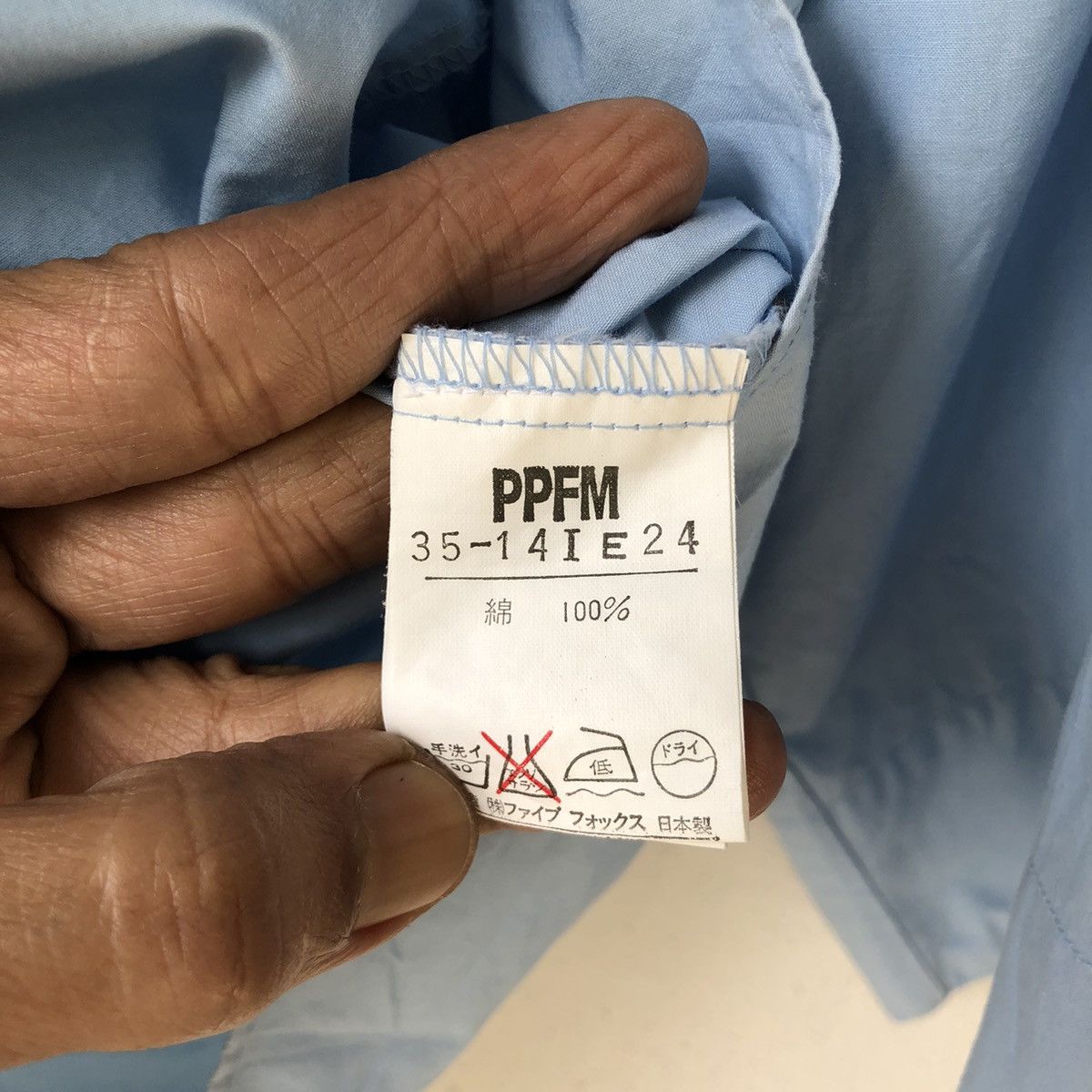 PPFM PPFM Mid Sleeve Half Zip Hoodie ( Unisex ) Size US S / EU 44-46 / 1 - 11 Thumbnail