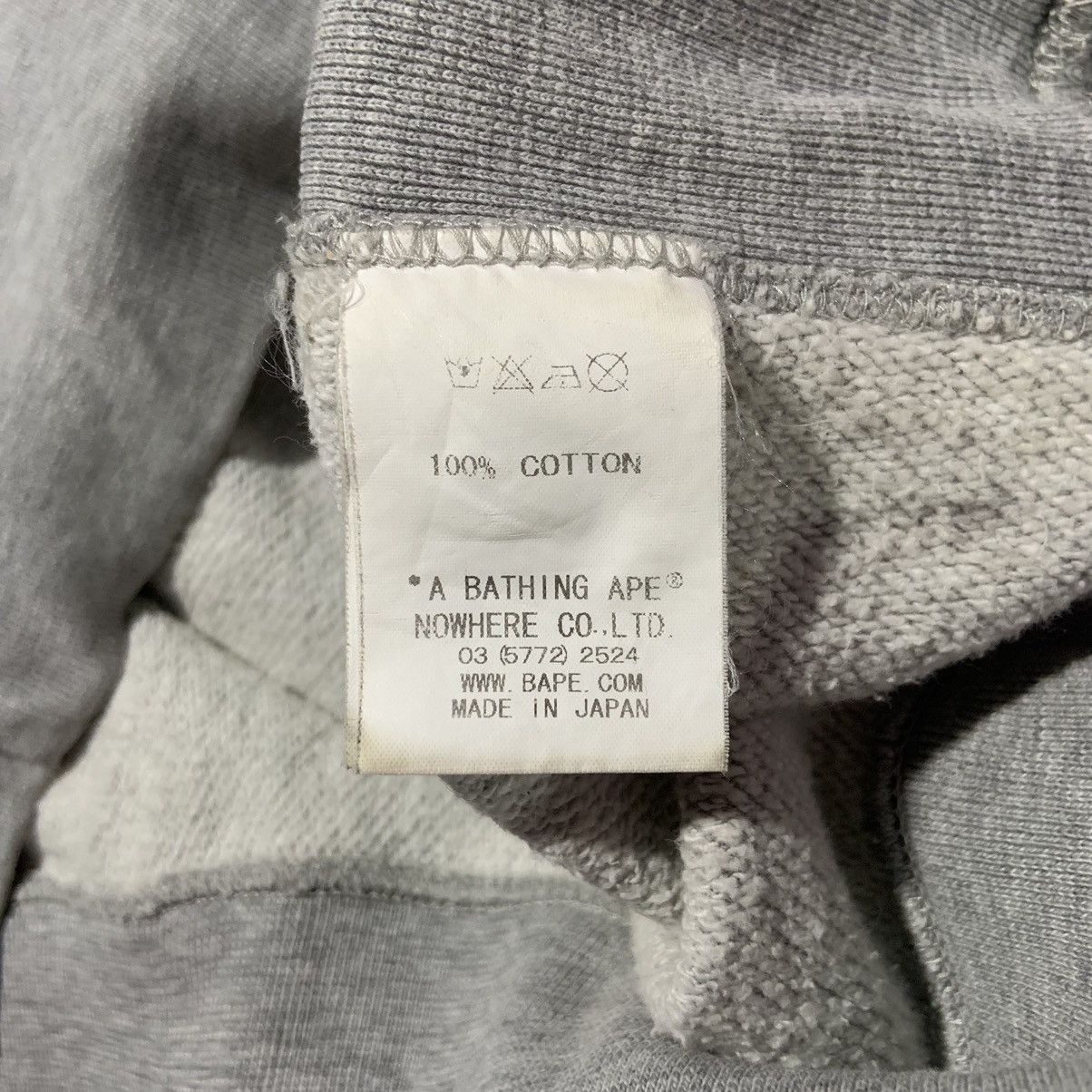 Bape 2008 Baby Milo DMC Crewneck Size US L / EU 52-54 / 3 - 10 Thumbnail