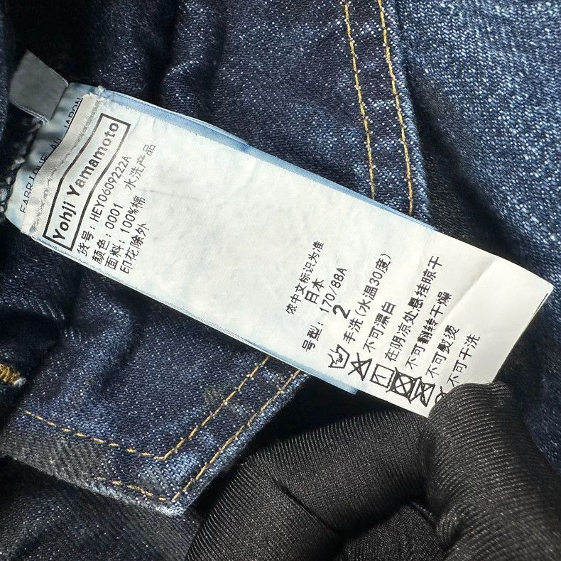 Yohji Yamamoto yohji yamamoto Tie-dyed ink-splash-ink denim jacket 2501-Ne Size US M / EU 48-50 / 2 - 5 Thumbnail