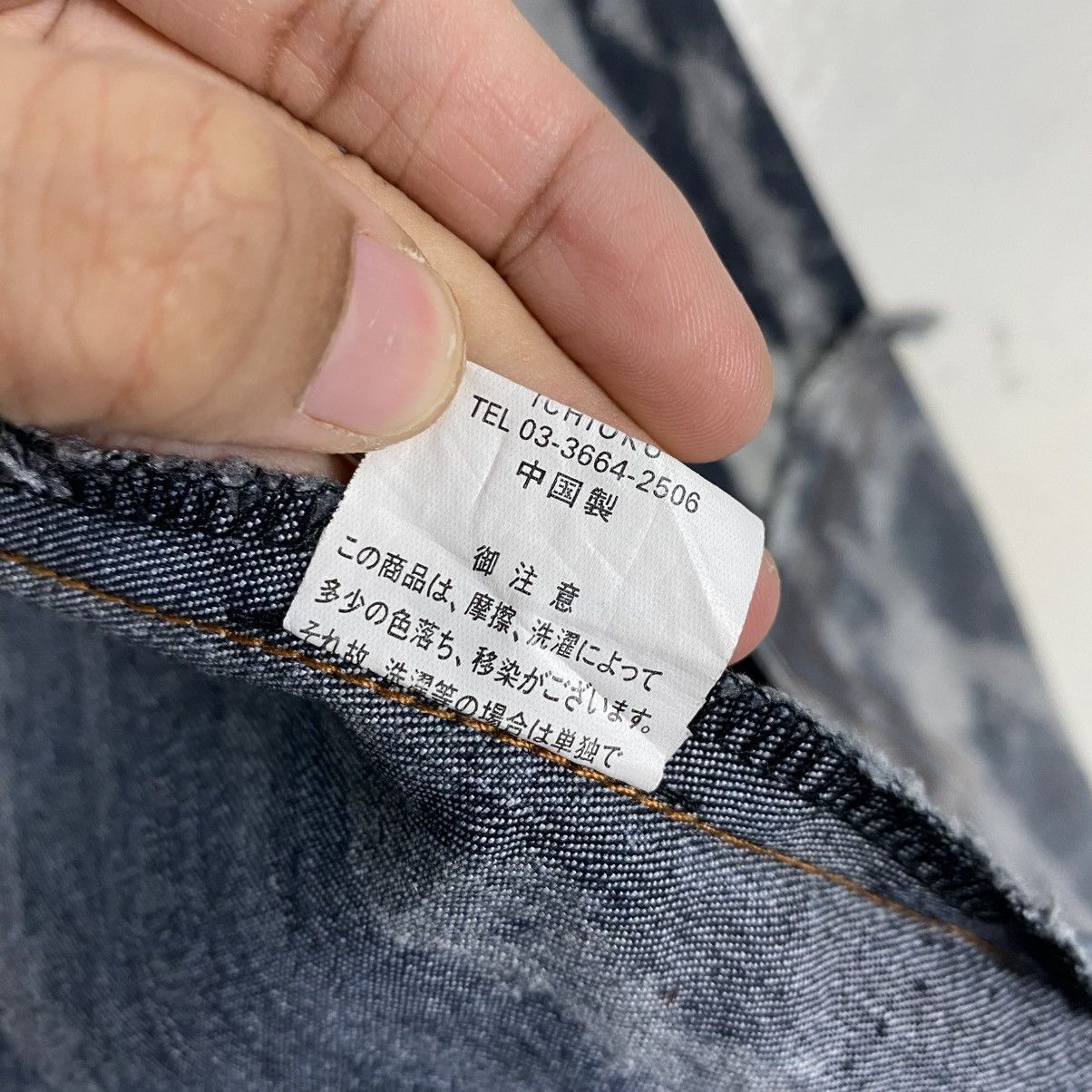 Japanese Brand Vintage Y2K ICHIOKU Fairy Grunge Cropped Denim Jacket Size US L / EU 52-54 / 3 - 17 Thumbnail