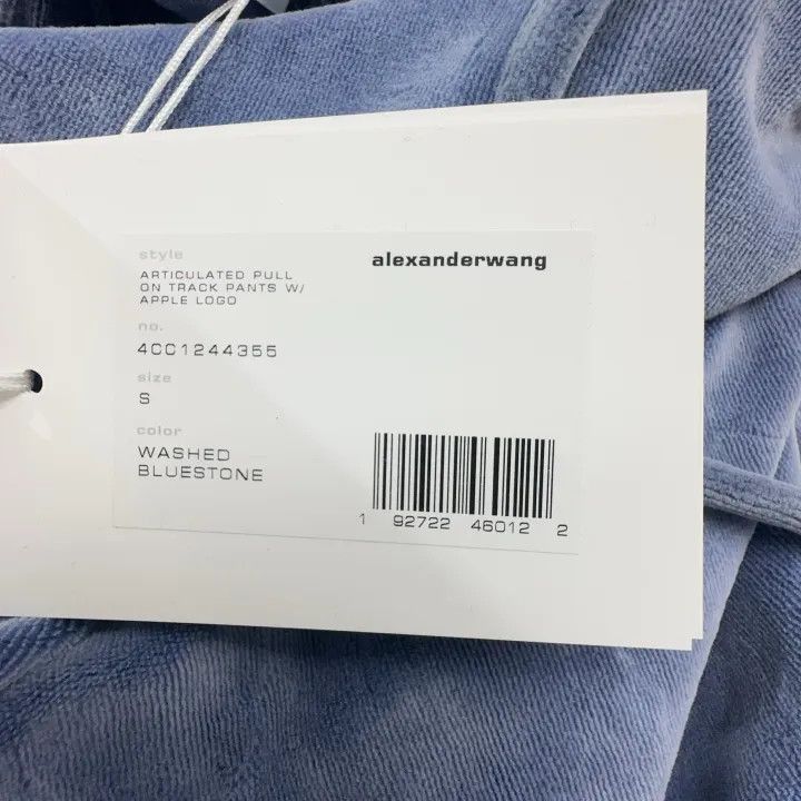 Alexander Wang Alexander Wang High-Waisted Velvet Jogger Pants - Size 23" - 4 Thumbnail