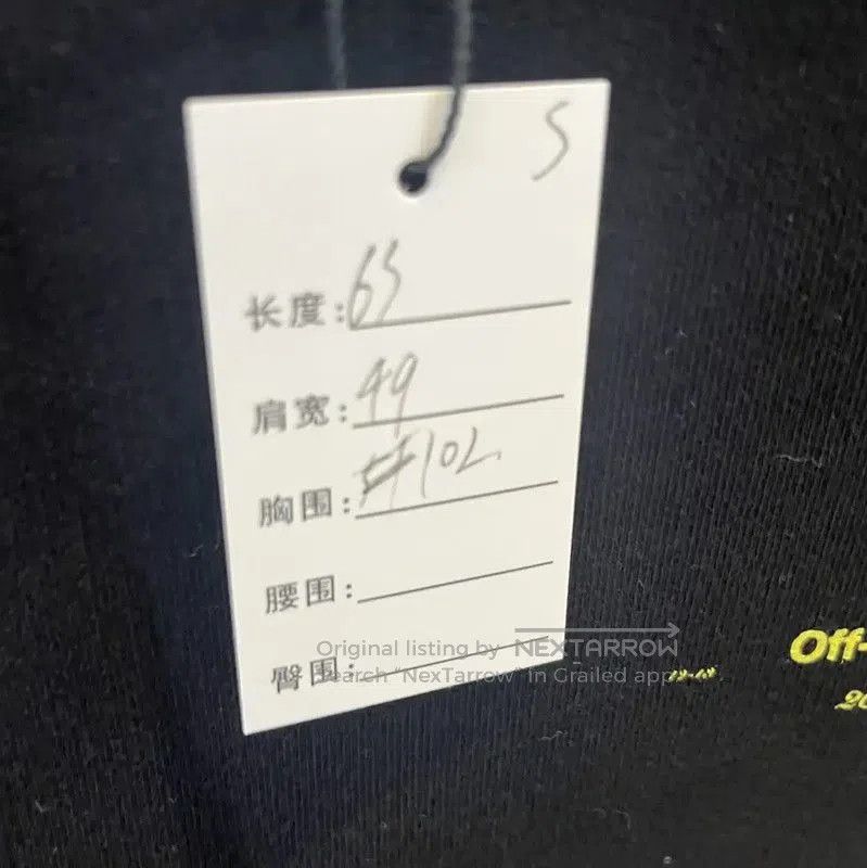 Off-White Off-White Black Long Sleeve Cotton Sweatshirt . Size US S / EU 44-46 / 1 - 6 Thumbnail