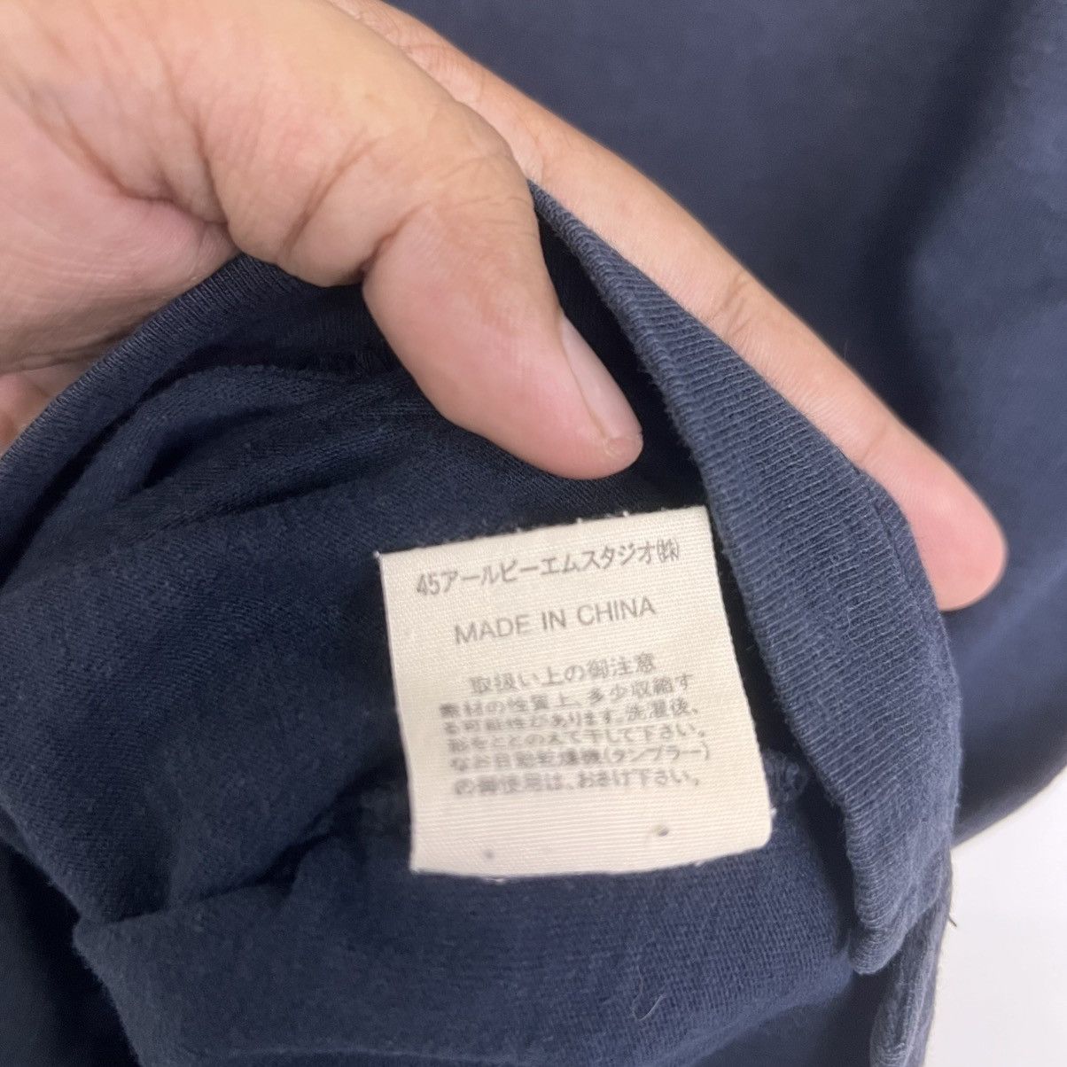 45rpm 45 RPM Japan Indigo V Neck Plain Tshirt Size US XS / EU 42 / 0 - 9 Thumbnail